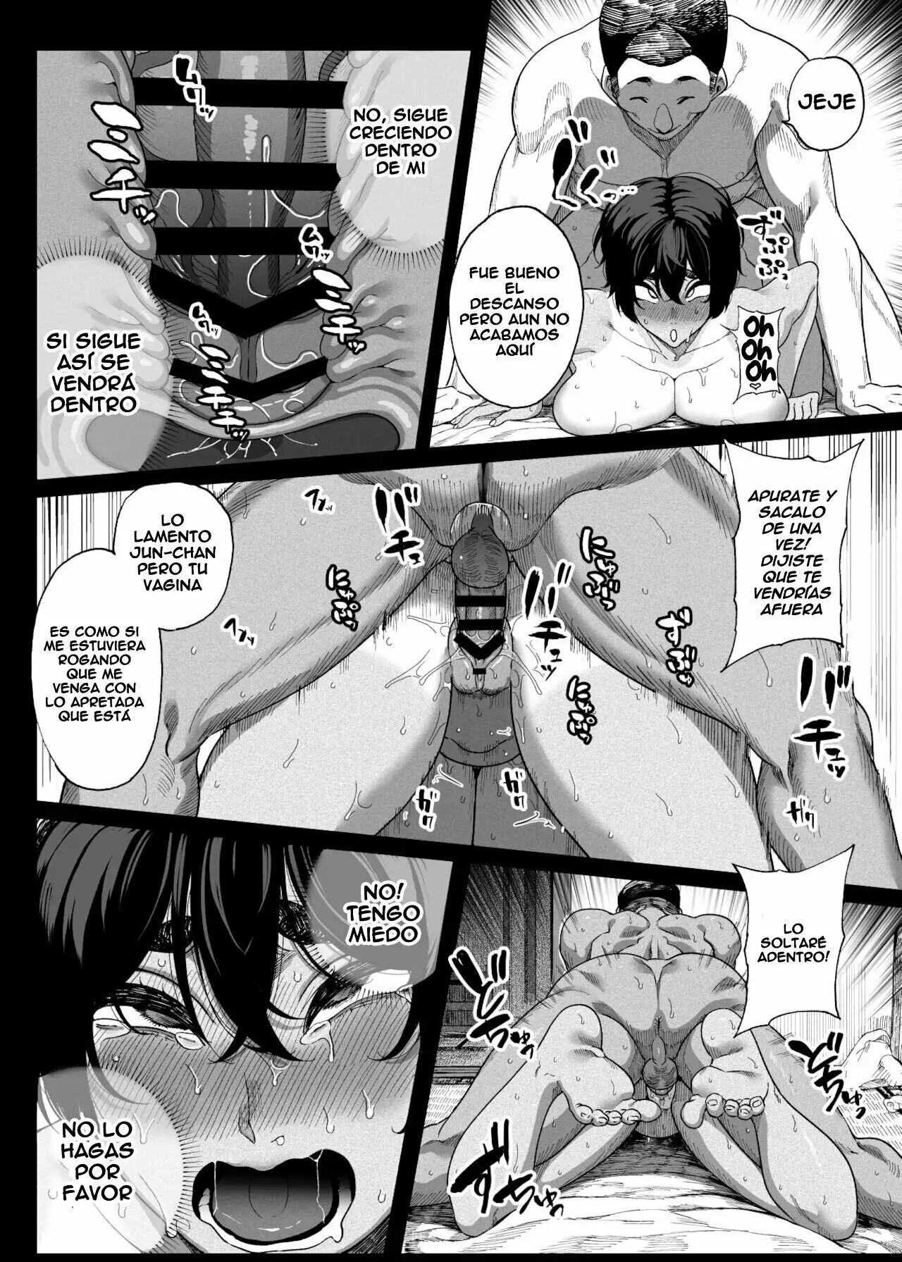 Rankan Gasshuku Circle De Hamerareta Shoujo Tachi 60eme image