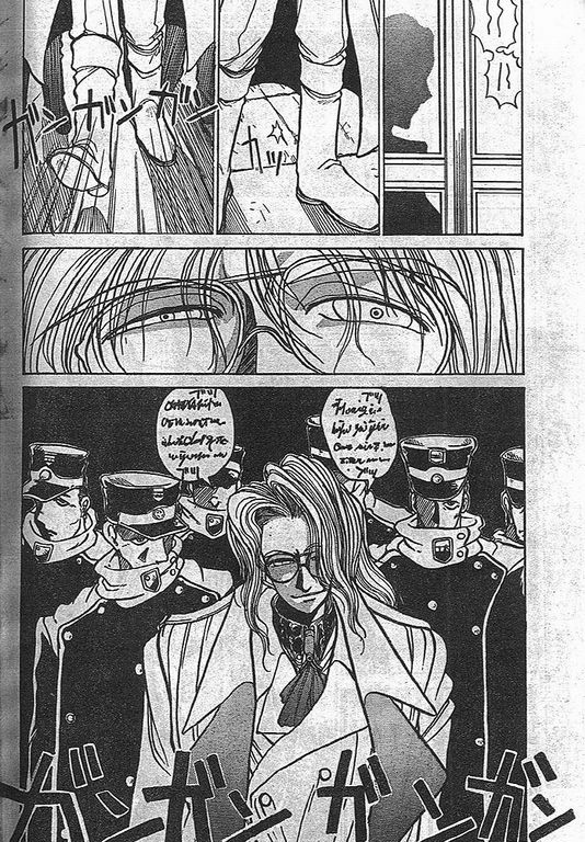 [Kouta Hirano] Angel Dust 6 (Comic Papipo MAY 1995) Bildnummer 14