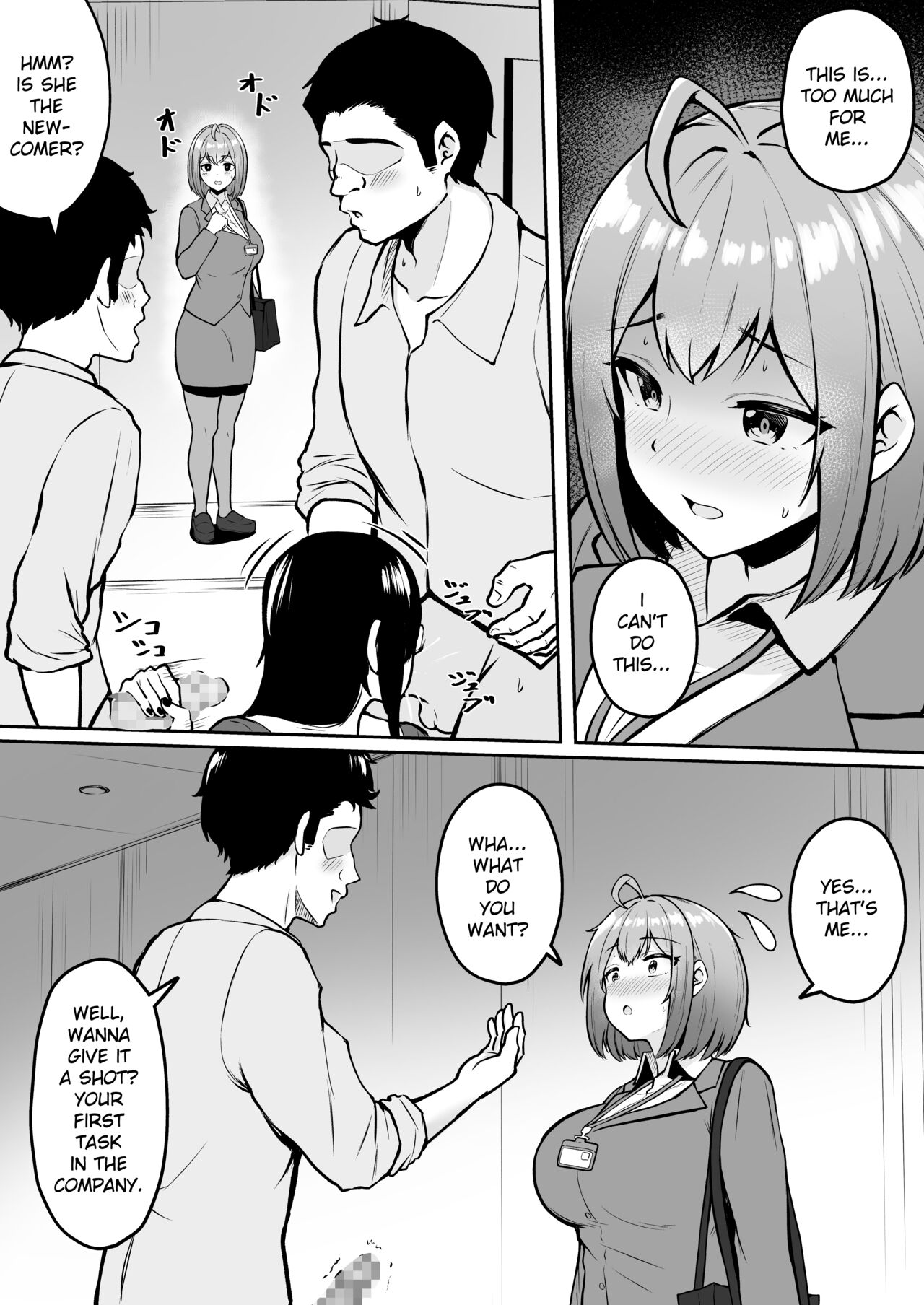 [Nekomimi to Kuro Mask (cielo)] Watashi no Haizoku Saki wa Seishori-ka ~Kenshuu Hen~ | My Assignment is in the Sexual Relief Department ~Training Chapter~ [English] [flowerswamp] 图片编号 13