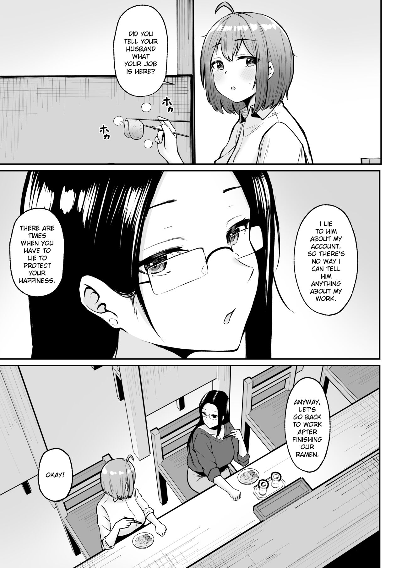 [Nekomimi to Kuro Mask (cielo)] Watashi no Haizoku Saki wa Seishori-ka ~Kenshuu Hen~ | My Assignment is in the Sexual Relief Department ~Training Chapter~ [English] [flowerswamp] 图片编号 26