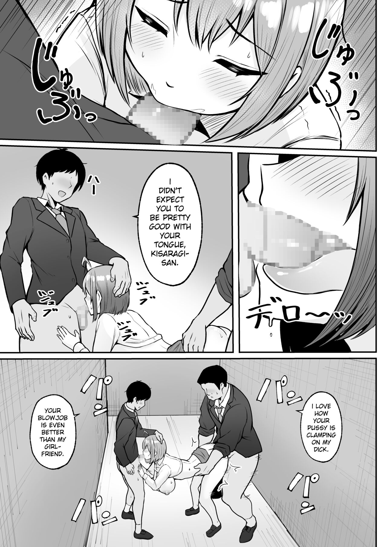 [Nekomimi to Kuro Mask (cielo)] Watashi no Haizoku Saki wa Seishori-ka ~Kenshuu Hen~ | My Assignment is in the Sexual Relief Department ~Training Chapter~ [English] [flowerswamp] 图片编号 32
