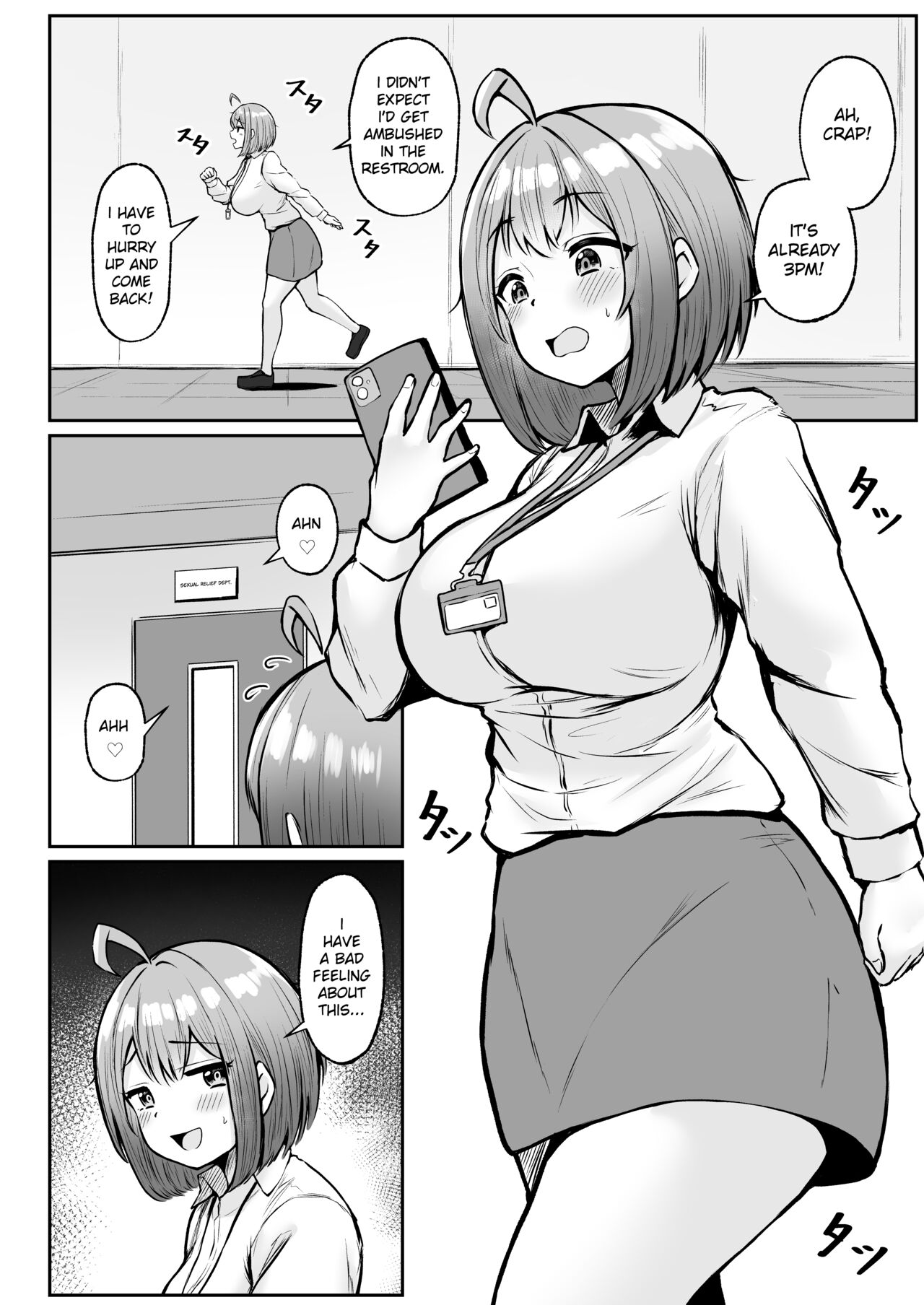 [Nekomimi to Kuro Mask (cielo)] Watashi no Haizoku Saki wa Seishori-ka ~Kenshuu Hen~ | My Assignment is in the Sexual Relief Department ~Training Chapter~ [English] [flowerswamp] 图片编号 41