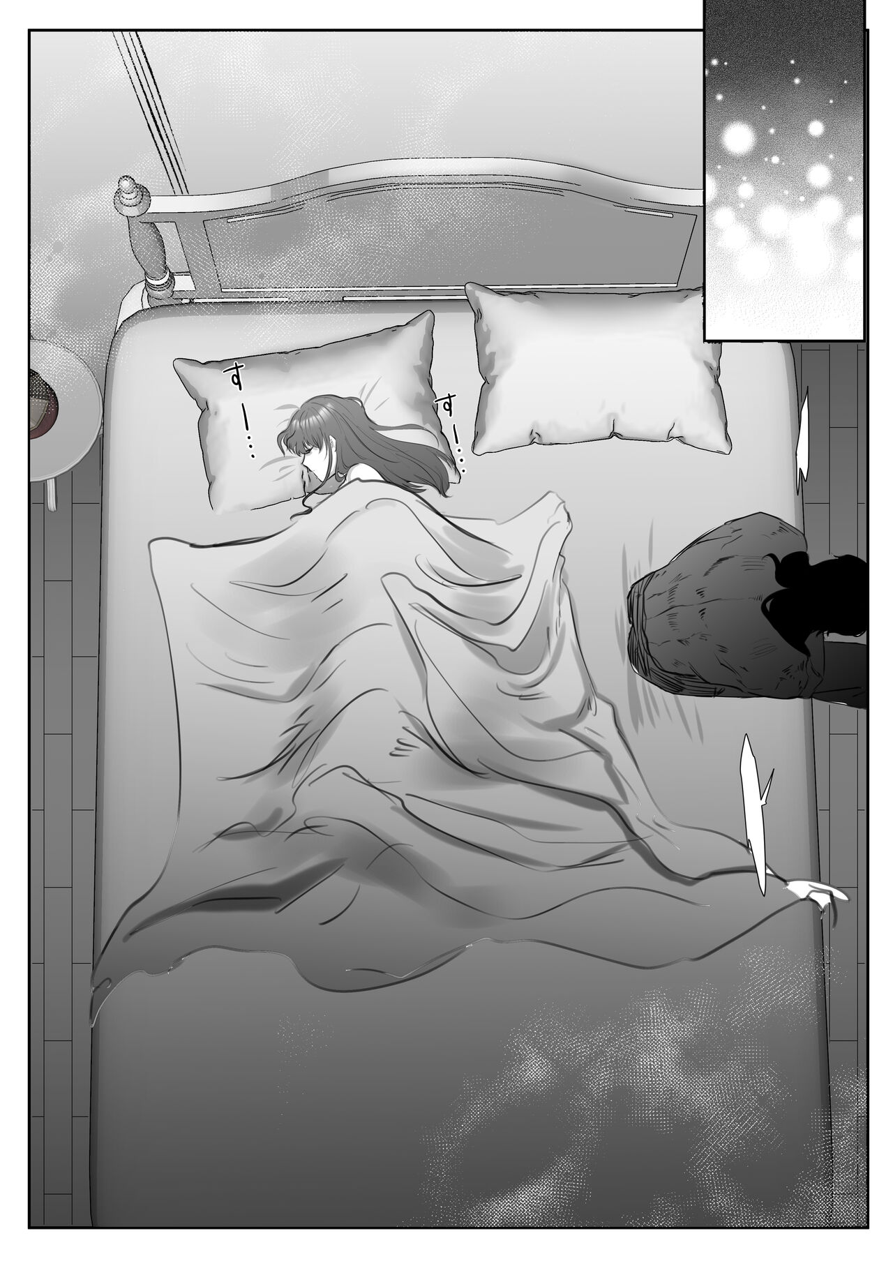 [Wata ponpon] kuroyuri ga tokeru made 〜 niwashi no shinzō-hen 〜 | 直至黑百合凋零之际〜园丁的心脏篇〜 [Chinese] [莉赛特汉化组] 52eme image