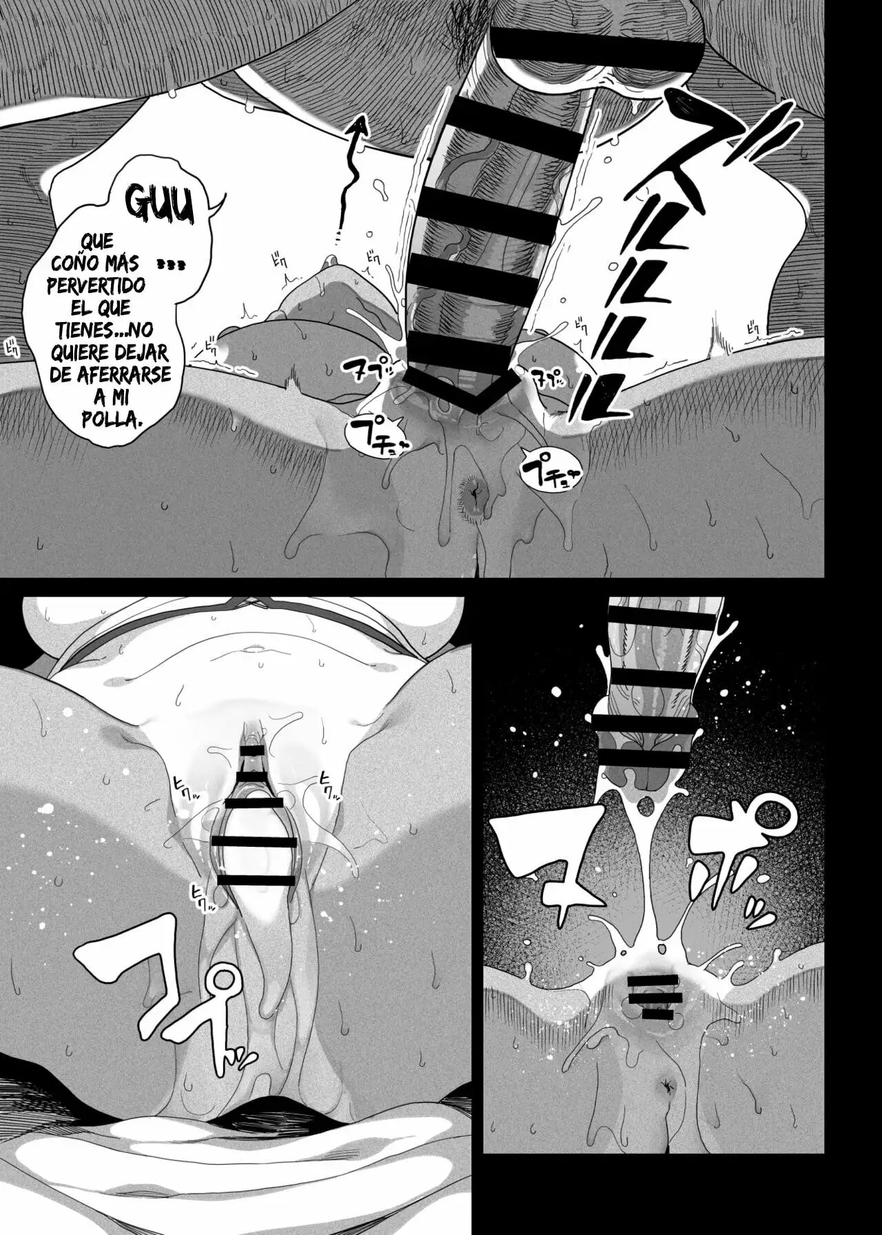 Seijo Choukyou Namaiki Na Mei O Wakarasete numero di immagine  20