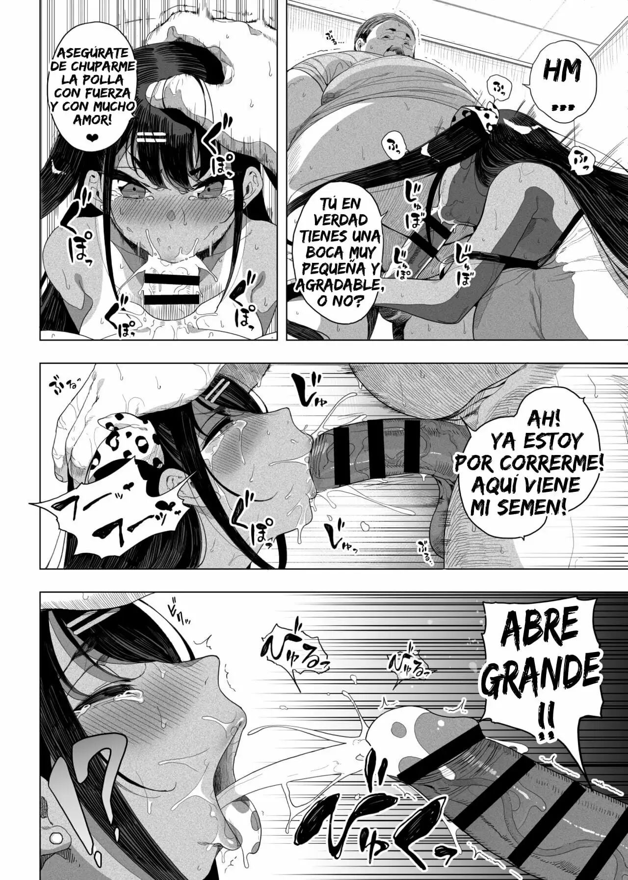 Seijo Choukyou Namaiki Na Mei O Wakarasete numero di immagine  29