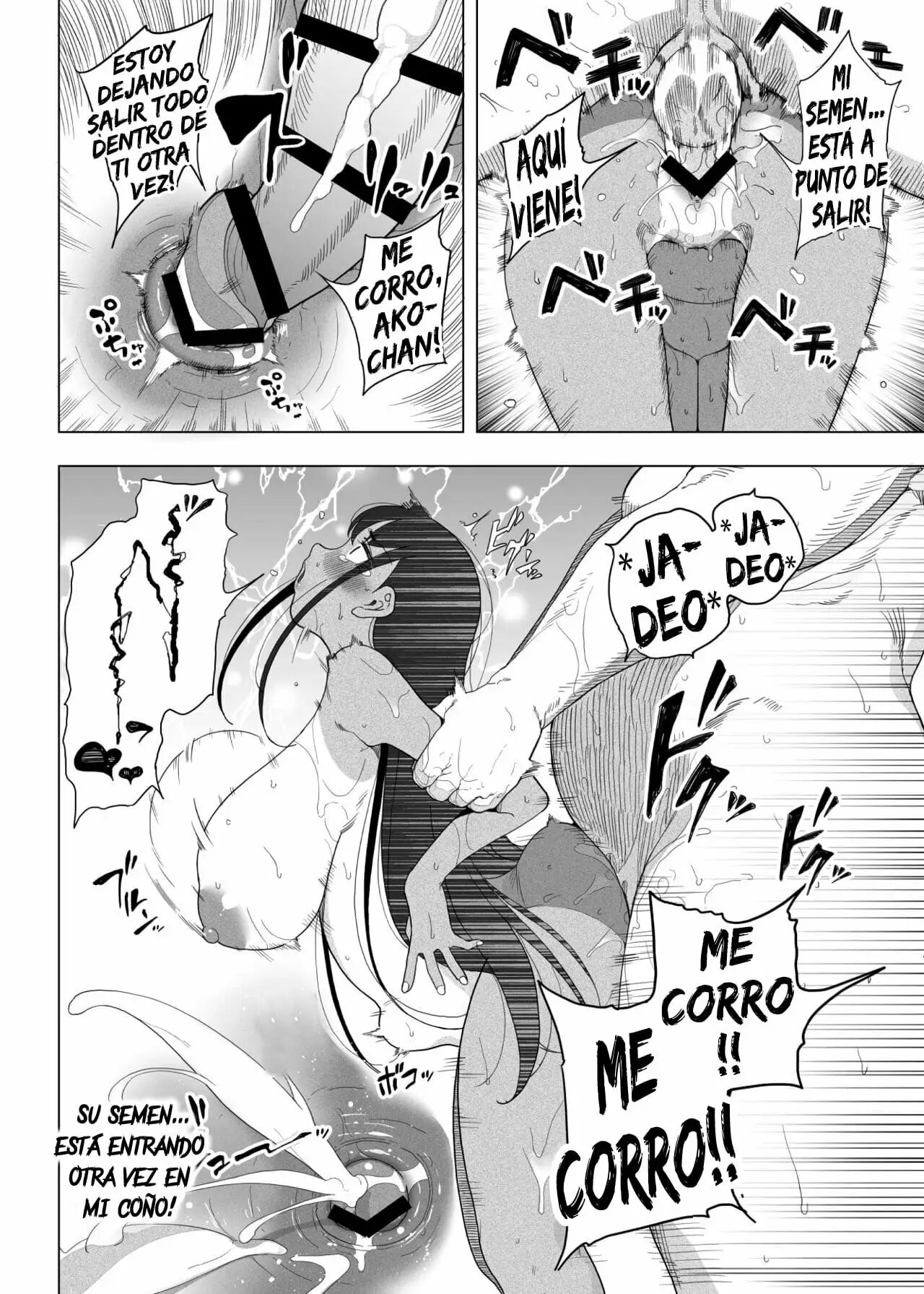 Seijo Choukyou Namaiki Na Mei O Wakarasete numero di immagine  37