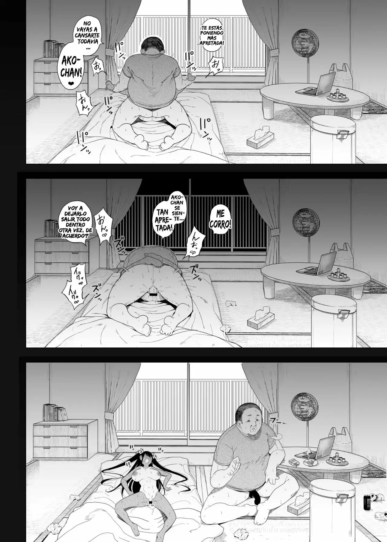 Seijo Choukyou Namaiki Na Mei O Wakarasete numero di immagine  39