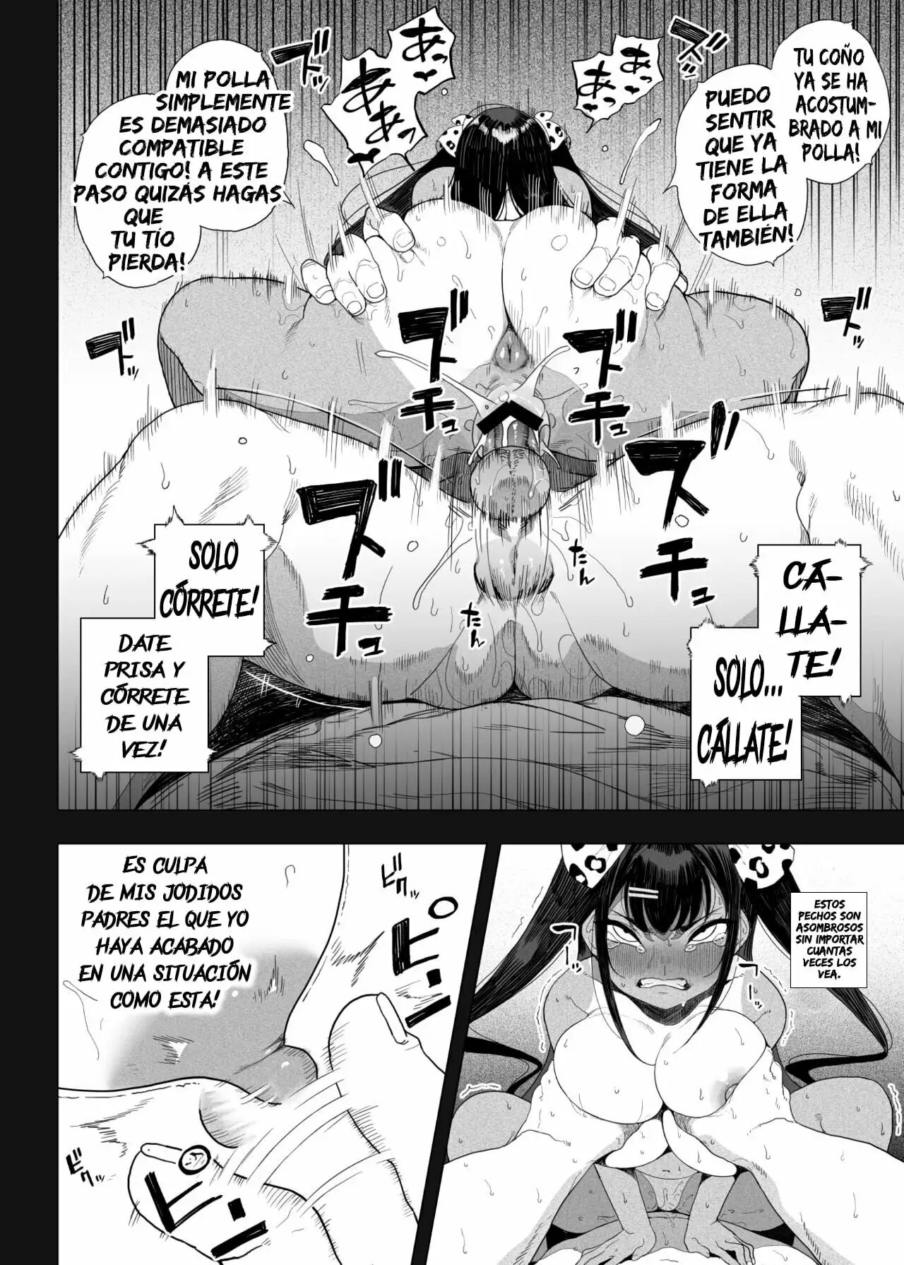 Seijo Choukyou Namaiki Na Mei O Wakarasete numero di immagine  43