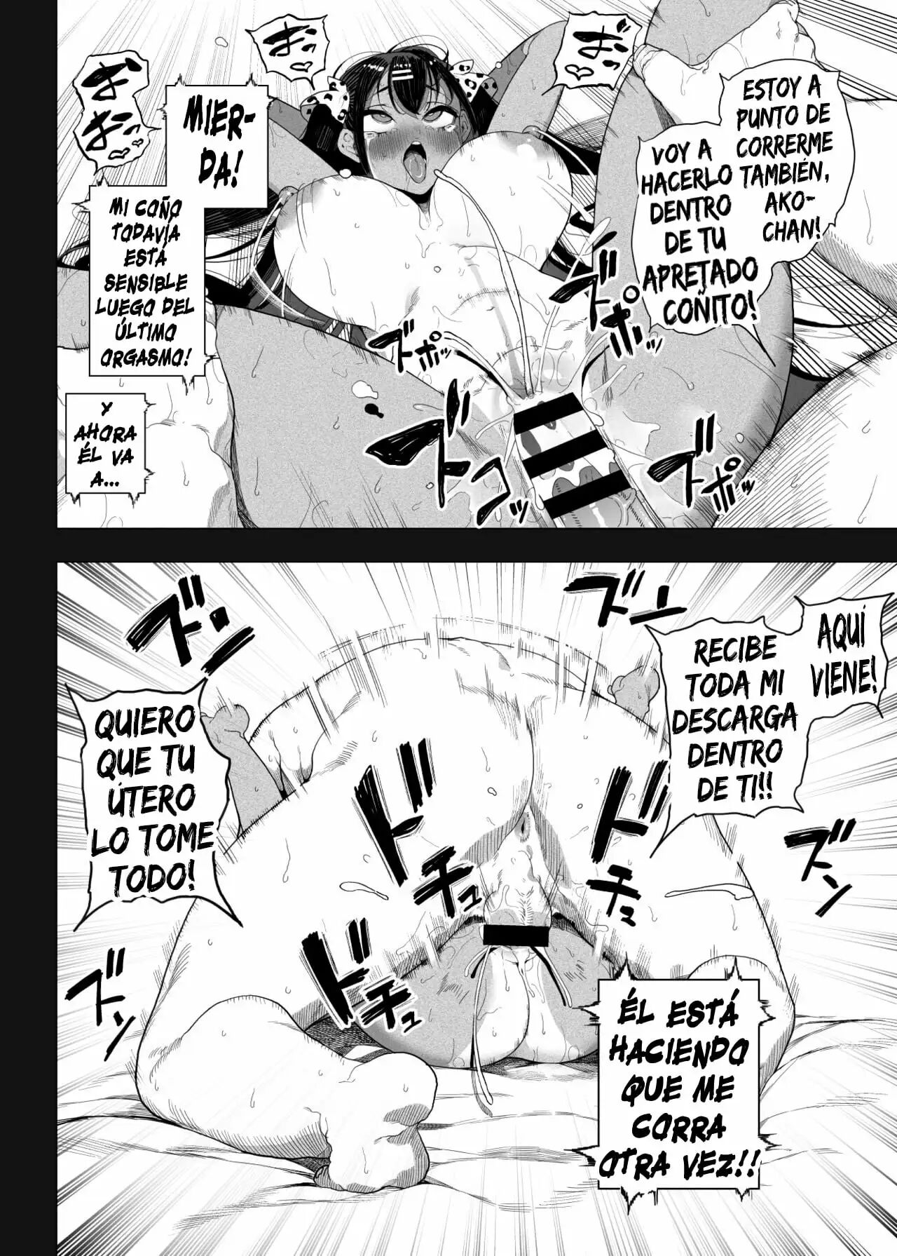 Seijo Choukyou Namaiki Na Mei O Wakarasete numero di immagine  47