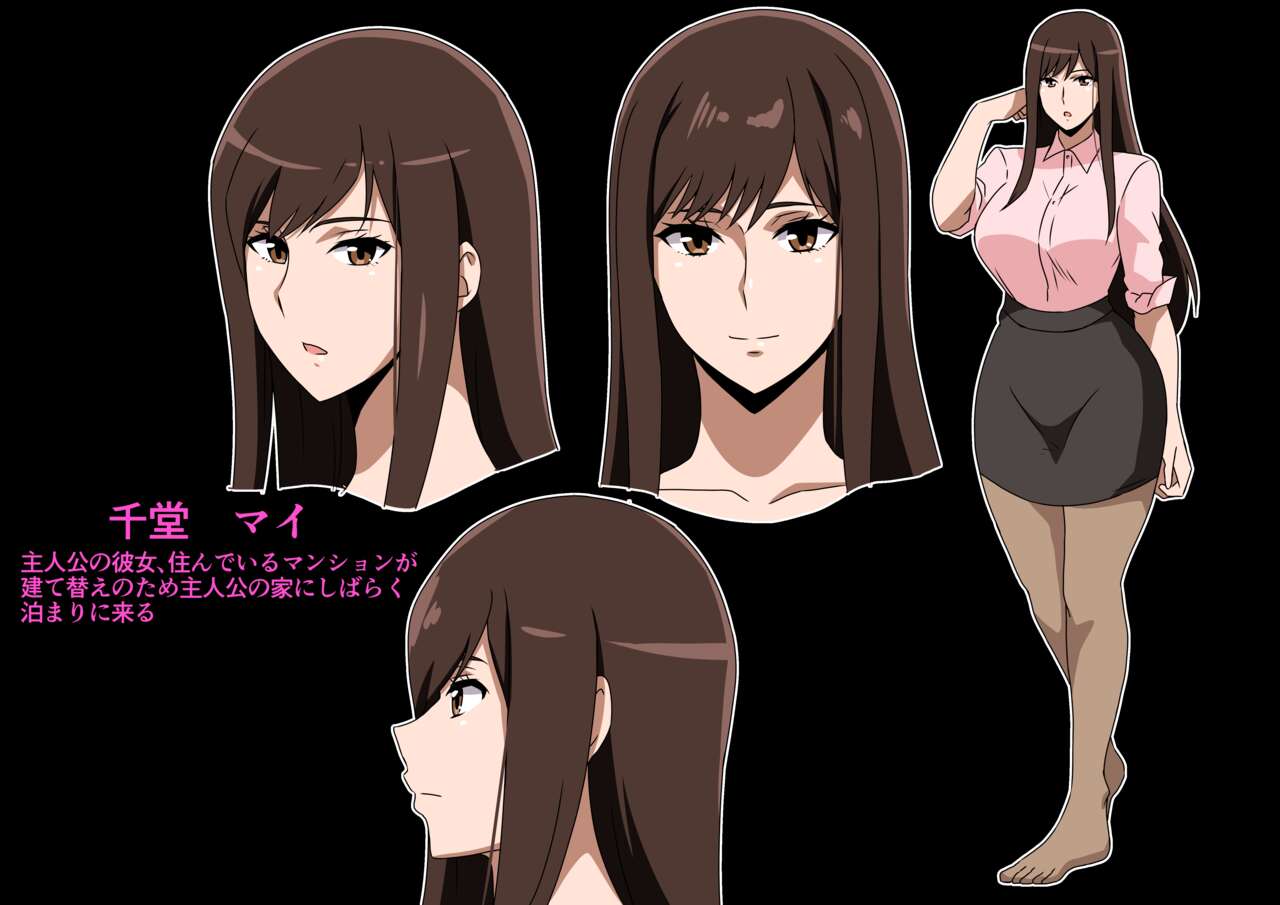 [はらへら] 六畳一間の彼女 이미지 번호 20