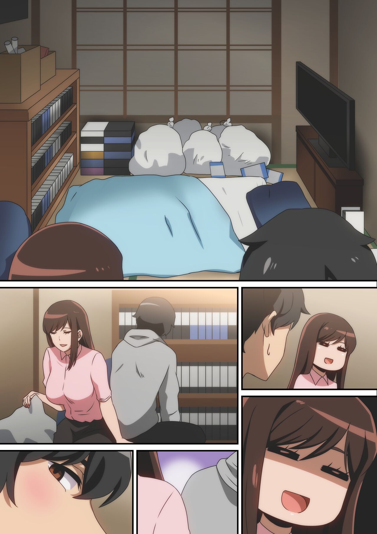 [はらへら] 六畳一間の彼女 이미지 번호 22