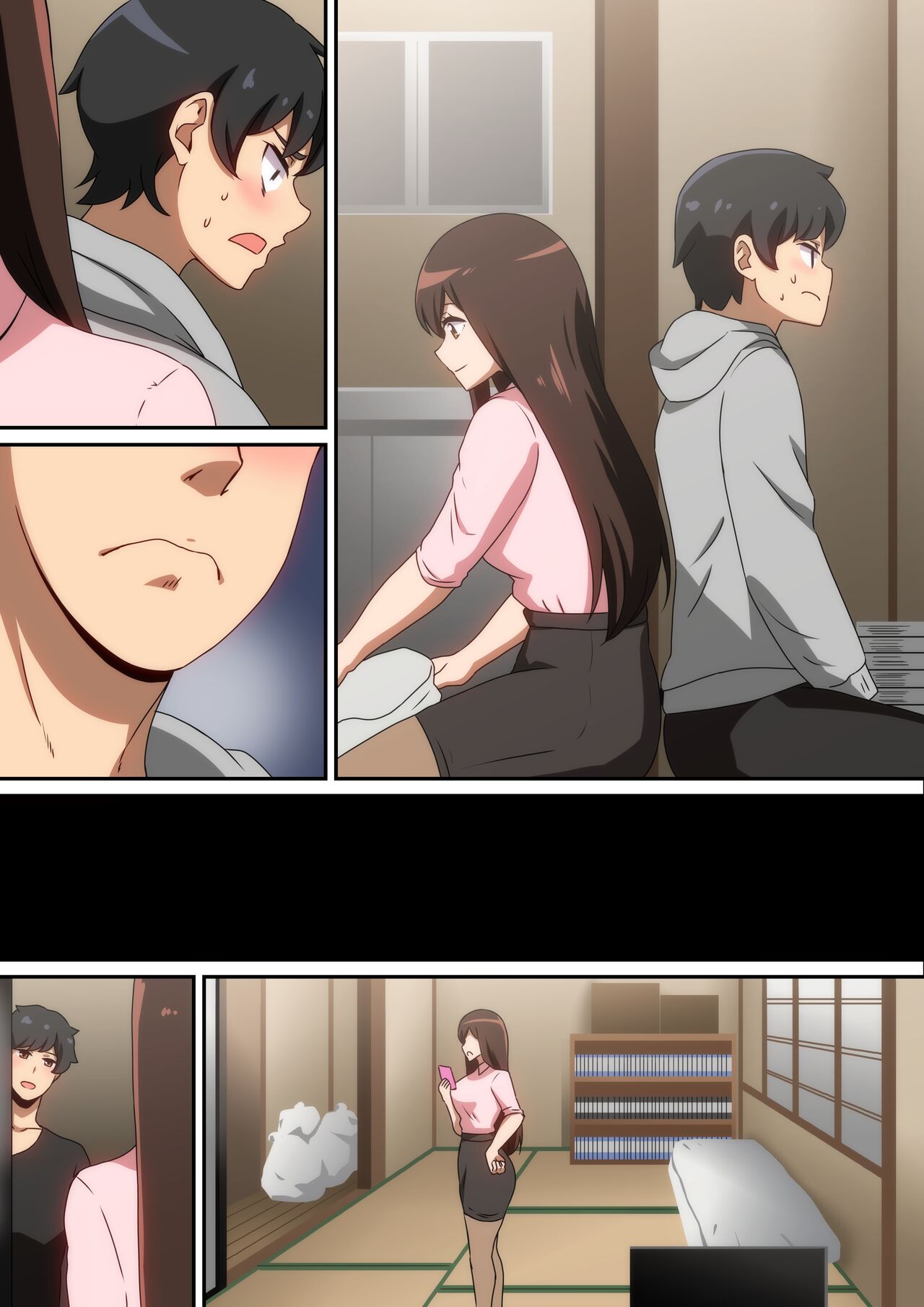 [はらへら] 六畳一間の彼女 이미지 번호 23