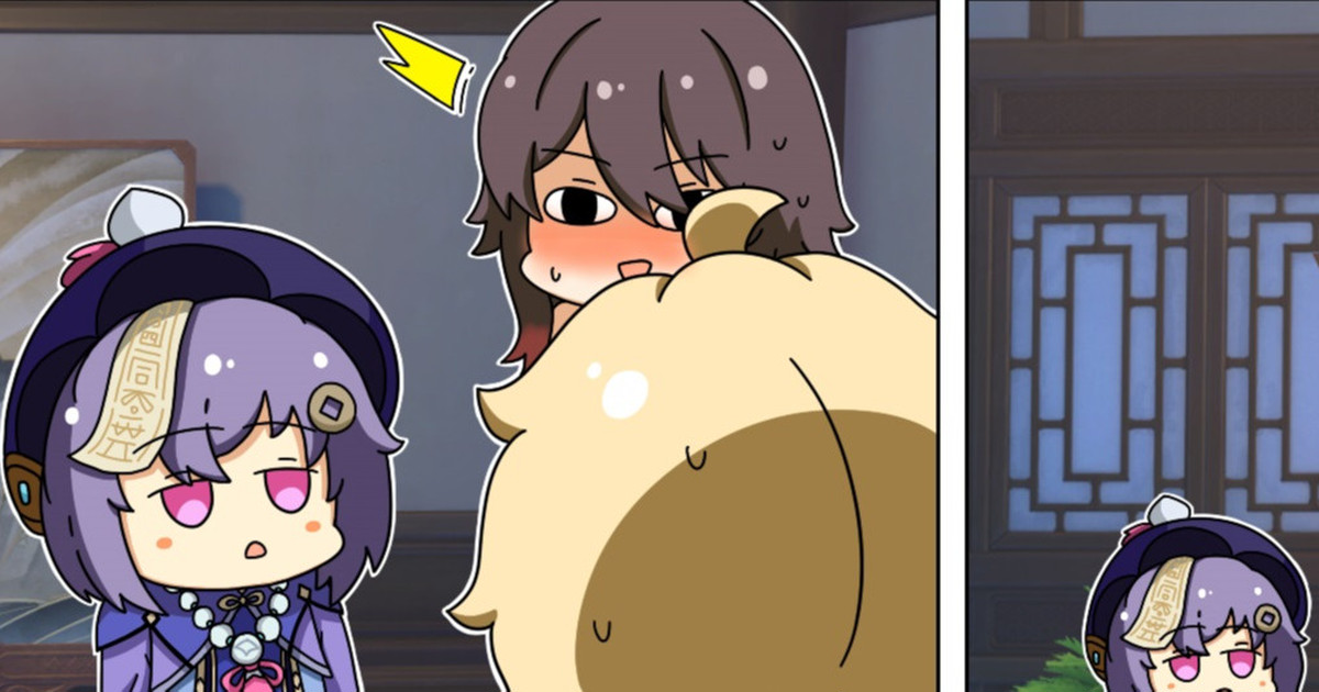 [作死日常] 作死旅行者色色日常篇 (原神) [中国語] [進行中] Bildnummer 26