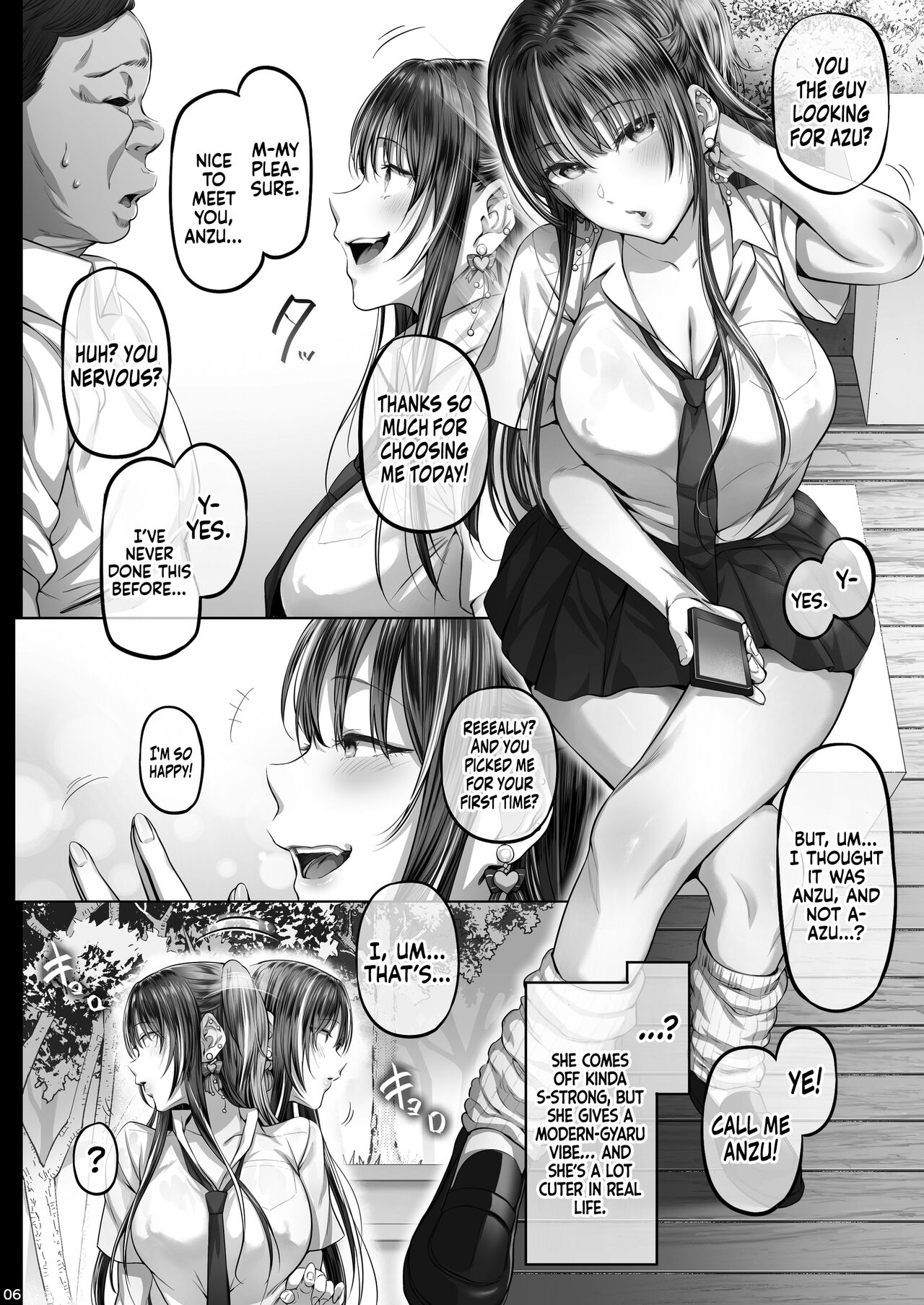 [Cior (Ken-1)] Kajitsu3 | Sweltering Days 3 [English] [head empty + Navajodo] [Digital] imagen número 5