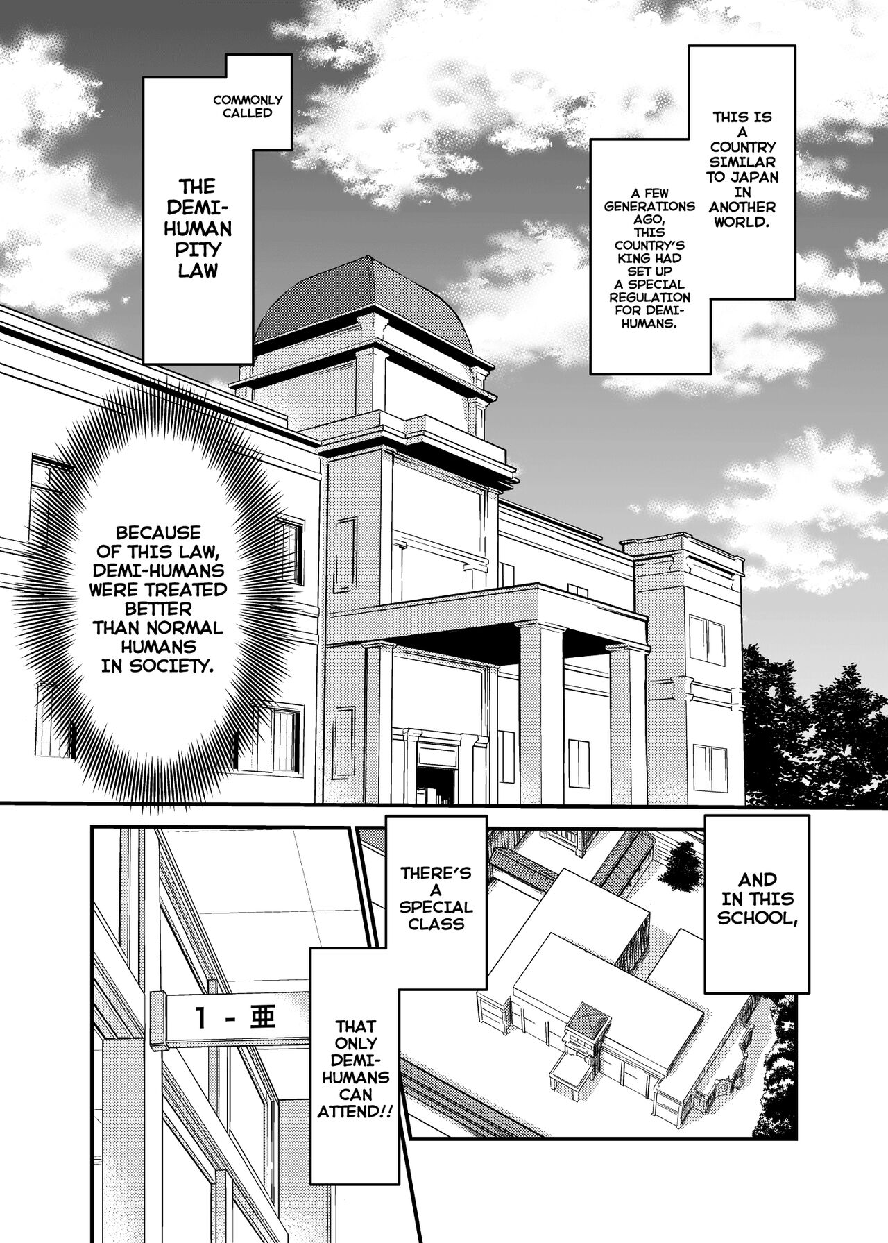 [URAN-FACTORY (URAN)] Seiyoku Ousei na Ajin Senyou Gakkyuu ni Danshi [English] [hardcase8translates] image number 2