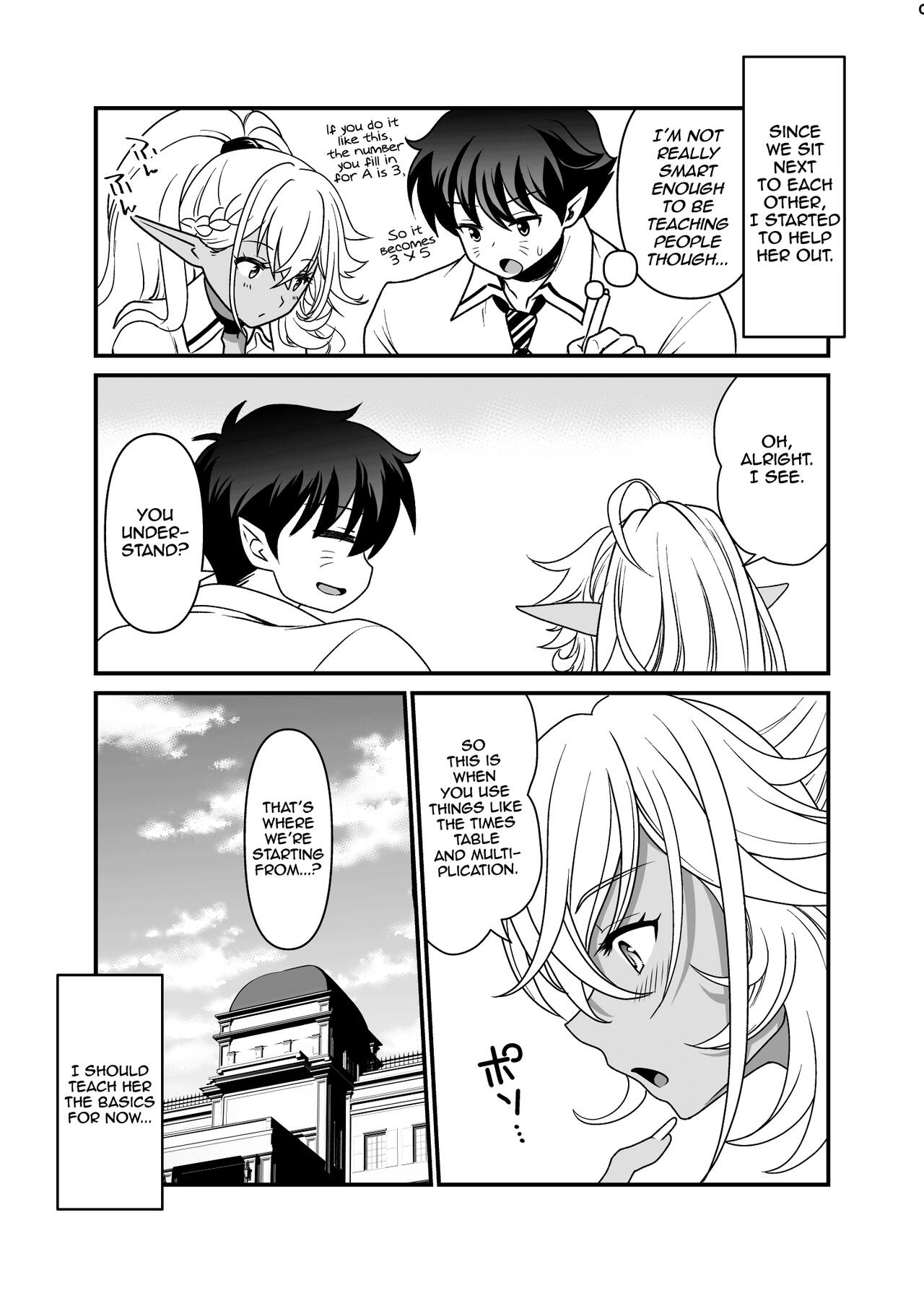 [URAN-FACTORY (URAN)] Seiyoku Ousei na Ajin Senyou Gakkyuu ni Danshi [English] [hardcase8translates] image number 10