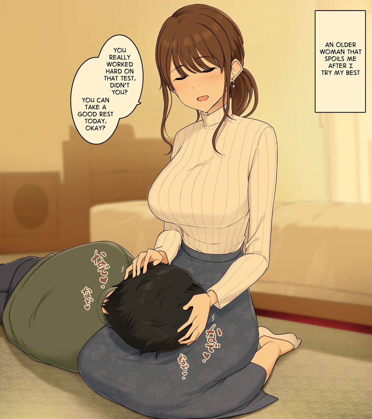 [Wakamatsu] Ippai Amayakashite Boku o Dame ni Shiyou to Suru Koakuma Onee-san no Hanashi | Spoiled Silly by a Naughty Older Woman [English] imagen número 1