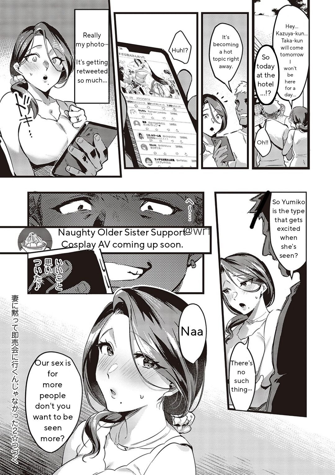 (Hatake no Oniku) [Minamoto] I Shouldn't Have Gone To The Doujinshi Convertion Without Telling My Wife [English] [Chap.1 to 3 + Divorced with a child 1&2] 画像番号 79
