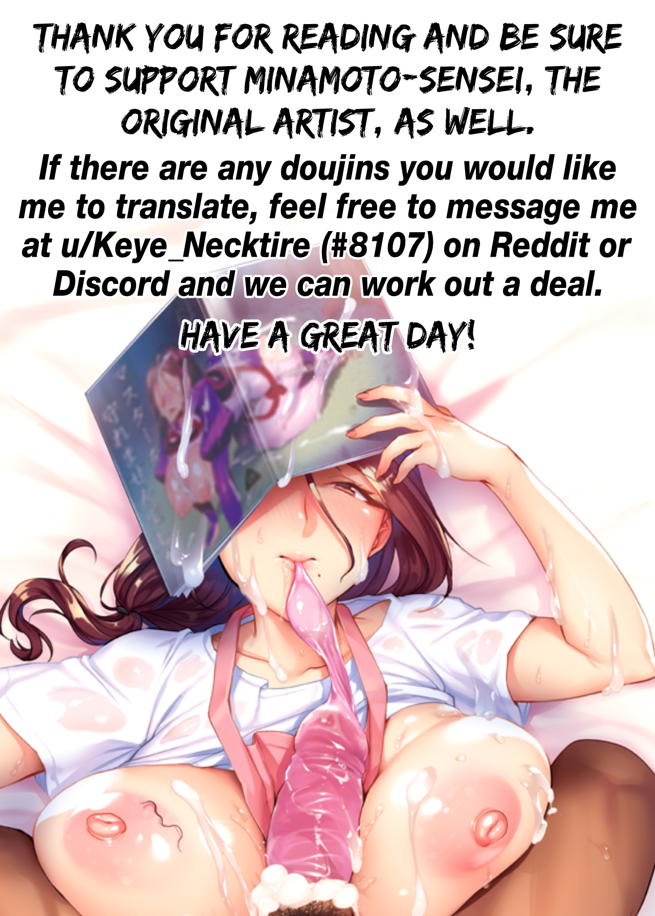 (Hatake no Oniku) [Minamoto] I Shouldn't Have Gone To The Doujinshi Convertion Without Telling My Wife [English] [Chap.1 to 3 + Divorced with a child 1&2] 画像番号 212