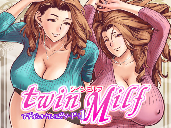 [Re-Fire (Tatsunami Youtoku)] twin Milf Additional Episode +1 [Spanish] [K.A Works] [Decensored] [Digital] image number 1