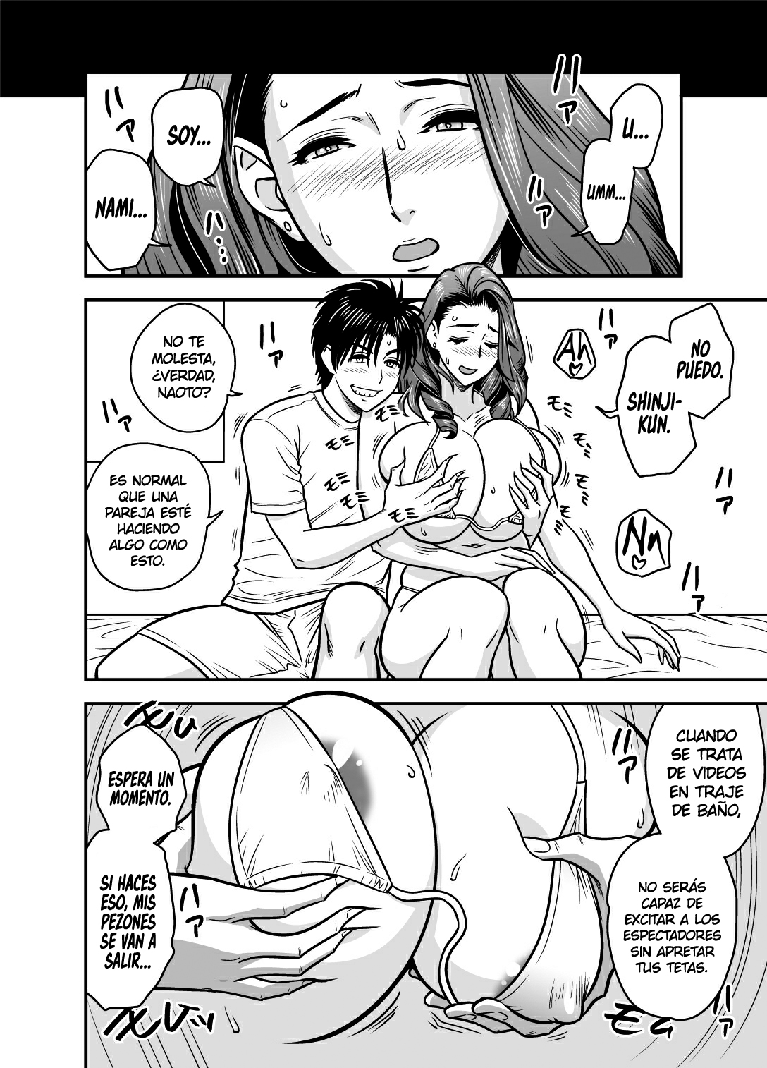 [Re-Fire (Tatsunami Youtoku)] twin Milf Additional Episode +1 [Spanish] [K.A Works] [Decensored] [Digital] image number 10