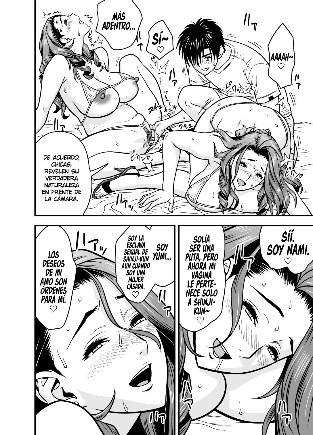 [Re-Fire (Tatsunami Youtoku)] twin Milf Additional Episode +1 [Spanish] [K.A Works] [Decensored] [Digital] image number 14