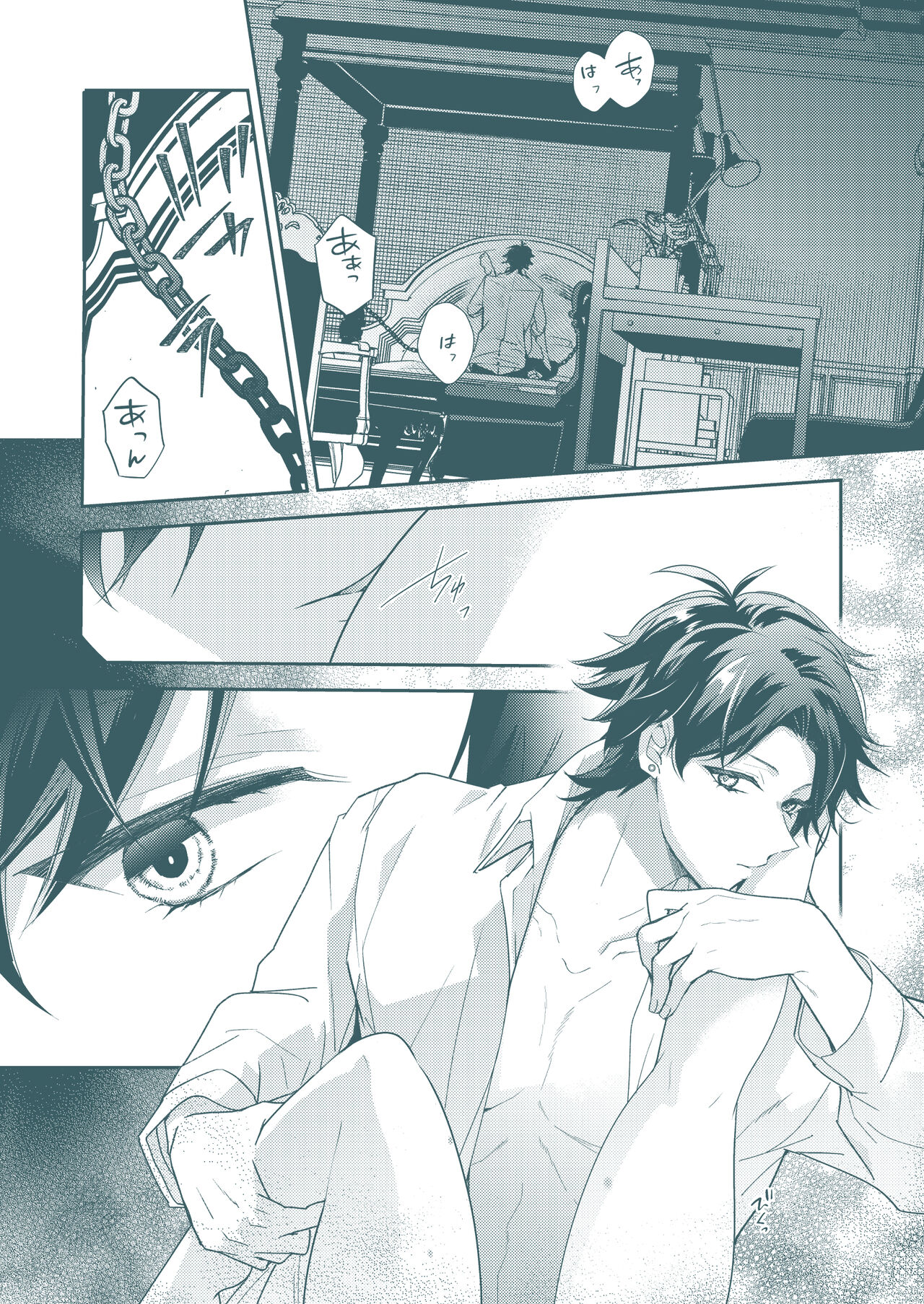 [Joker story (だる。)] SECRET CODE NAME (SPY×FAMILY) [見本] 이미지 번호 3