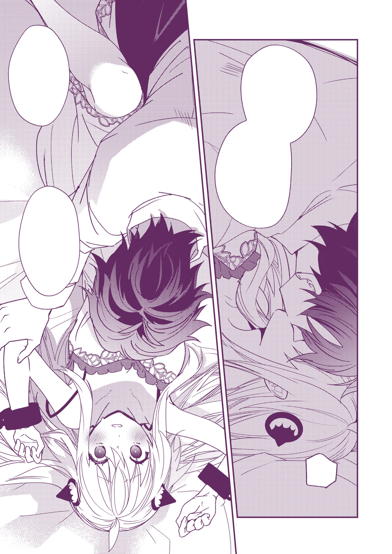 [Joker story (だる。)] SECRET CODE NAME (SPY×FAMILY) [見本] 이미지 번호 23