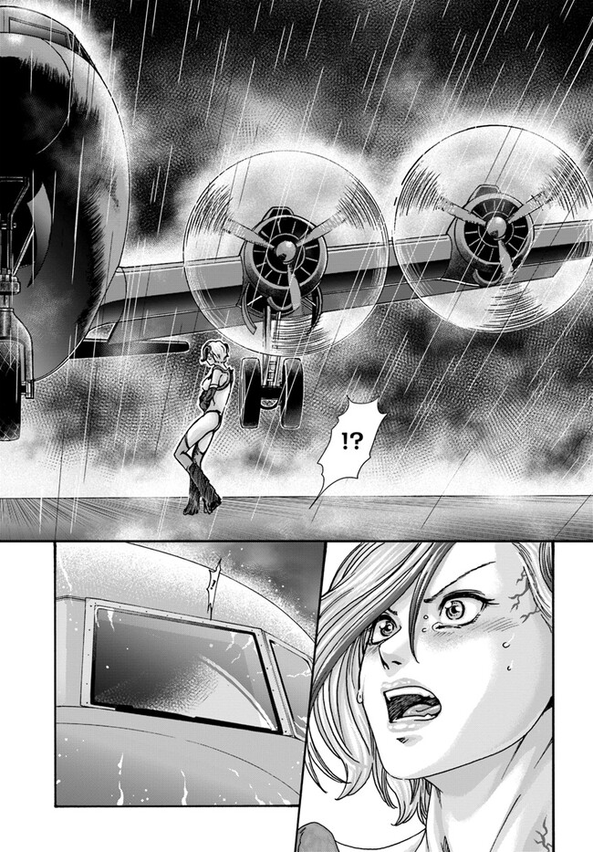 Uterus of the blackgoat part 2 图片编号 49