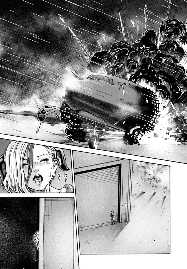 Uterus of the blackgoat part 2 图片编号 52