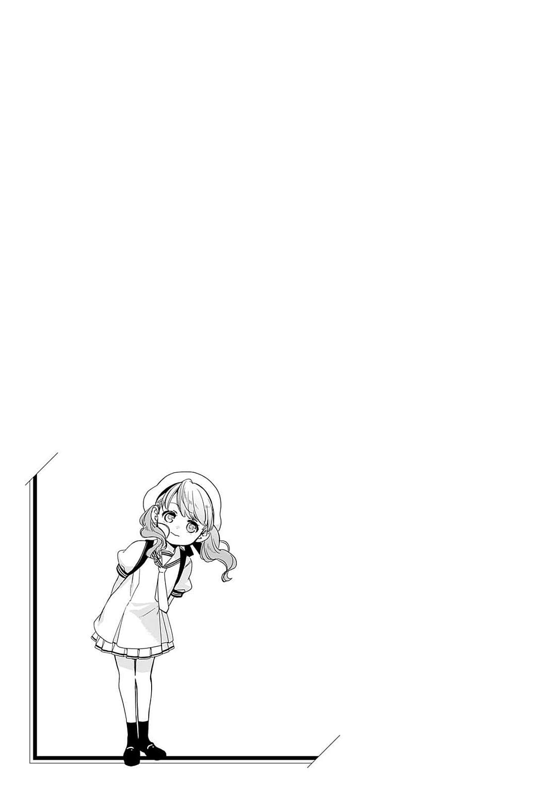 Detective girl Arisa's event book 画像番号 28