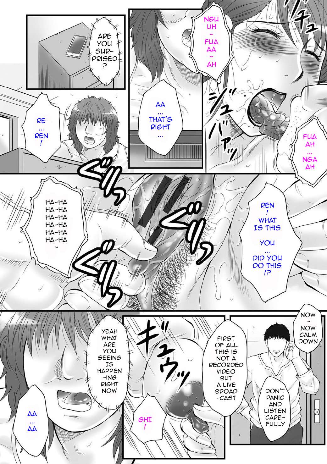 [Fuusen Club] Haha Kangoku INFINITY [English] [Digital] 画像番号 31