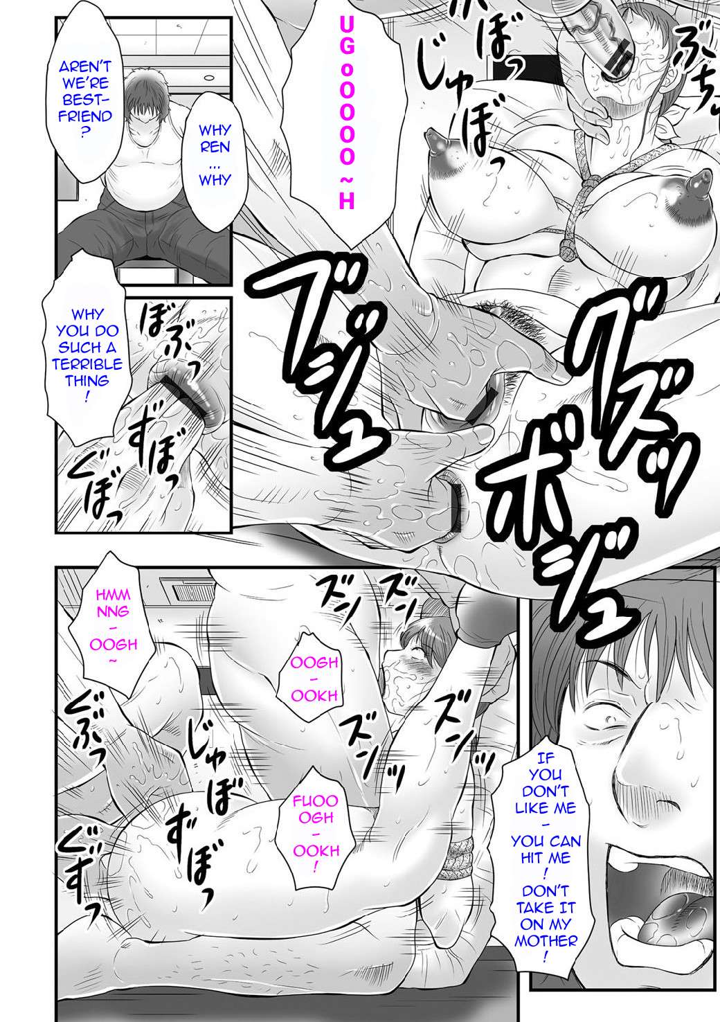 [Fuusen Club] Haha Kangoku INFINITY [English] [Digital] 画像番号 37