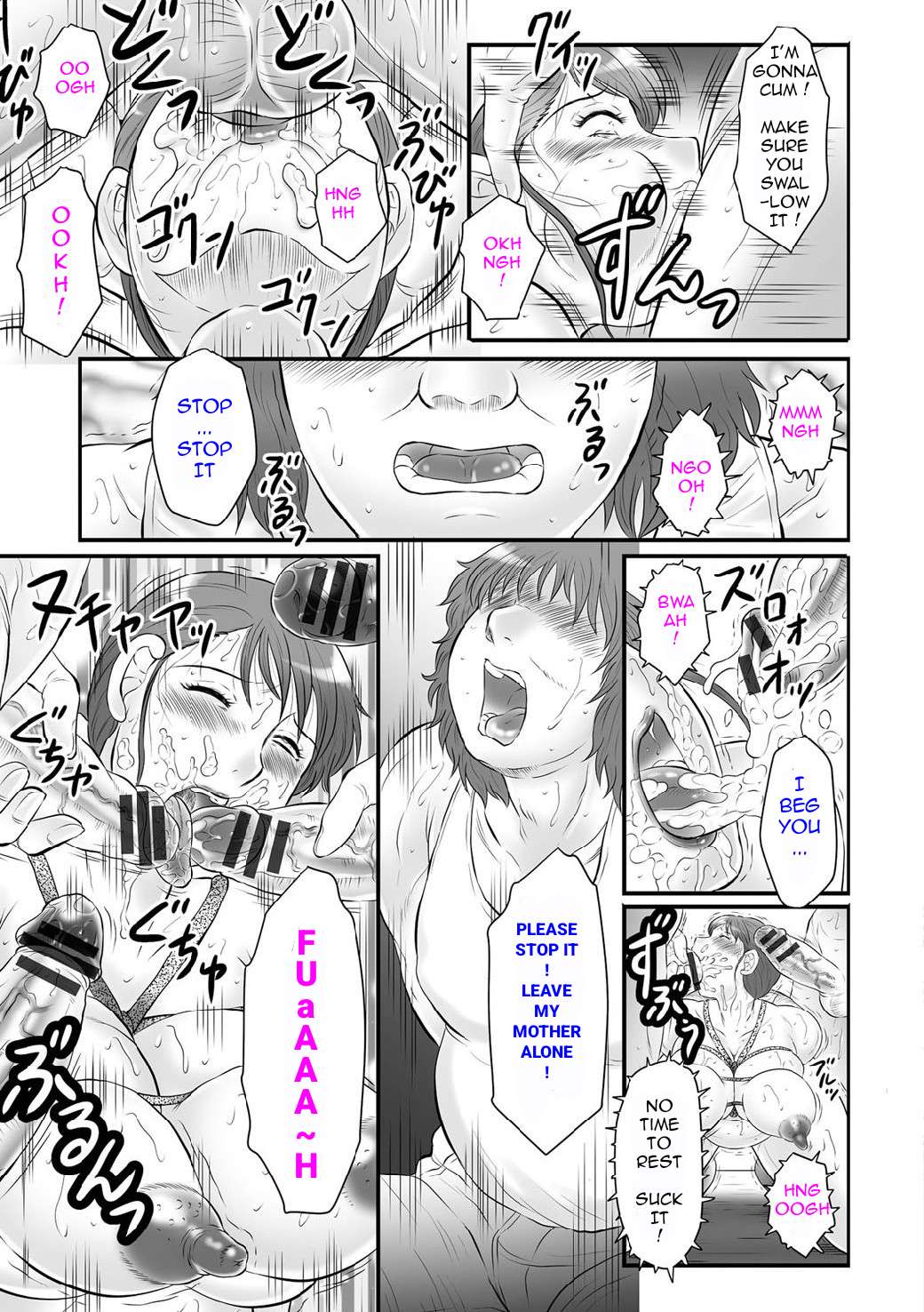 [Fuusen Club] Haha Kangoku INFINITY [English] [Digital] 画像番号 48