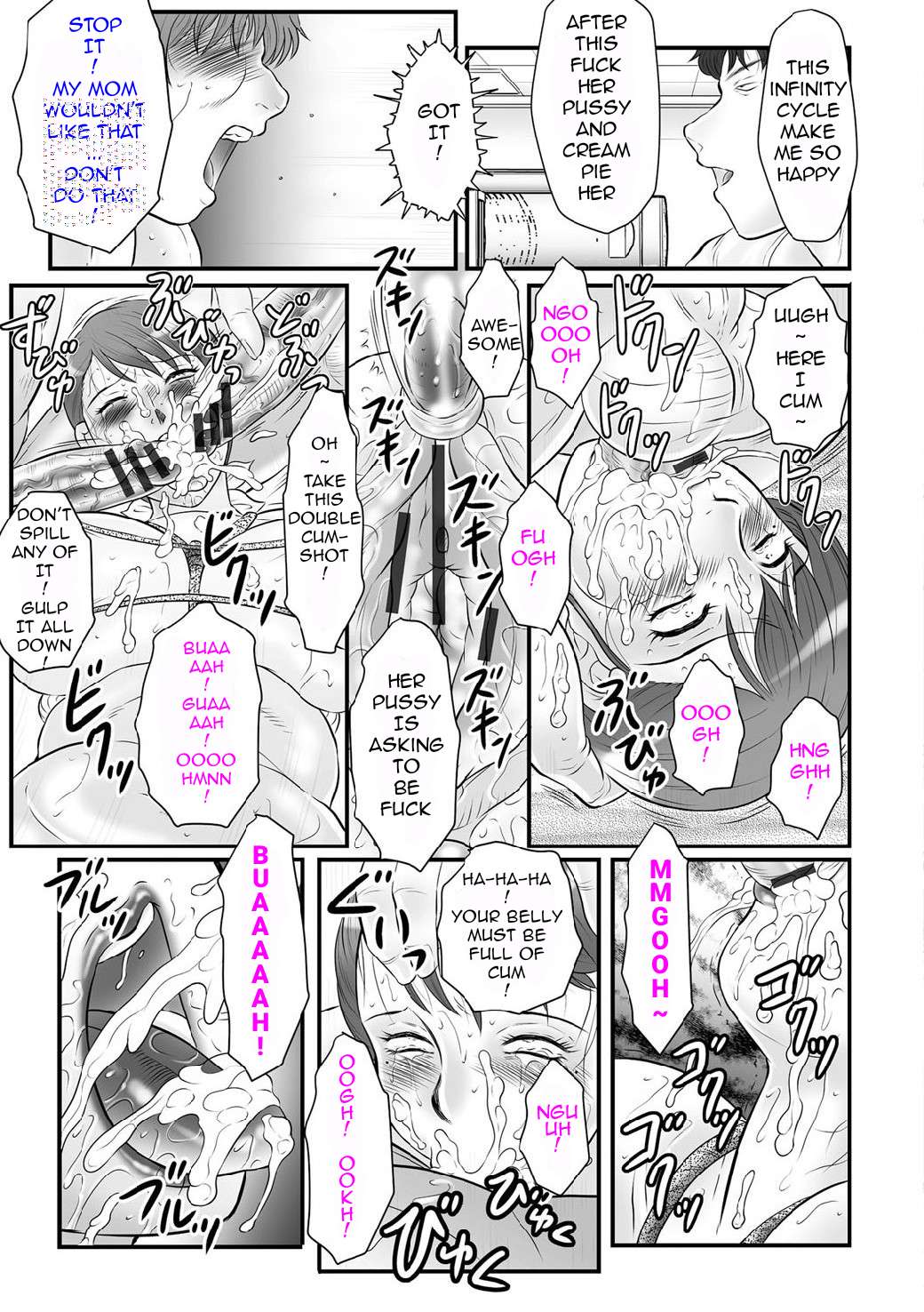 [Fuusen Club] Haha Kangoku INFINITY [English] [Digital] 画像番号 52