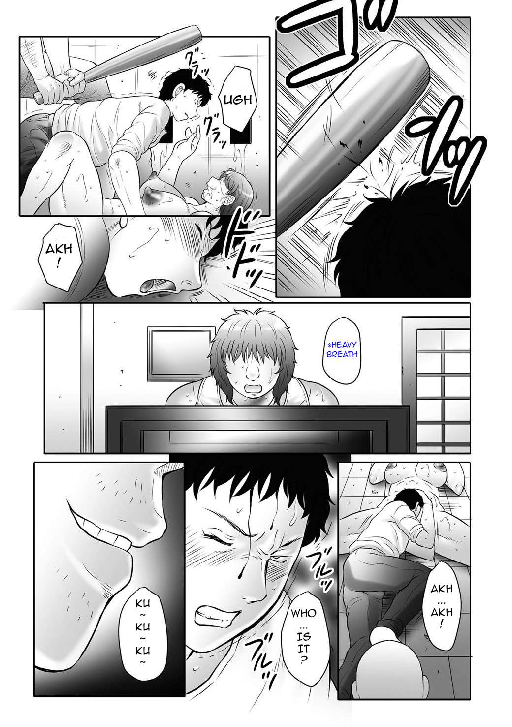 [Fuusen Club] Haha Kangoku INFINITY [English] [Digital] 画像番号 121