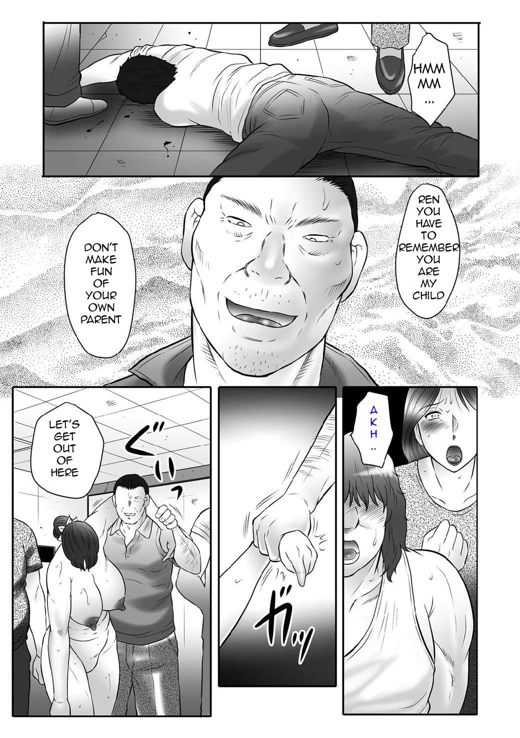 [Fuusen Club] Haha Kangoku INFINITY [English] [Digital] 画像番号 123