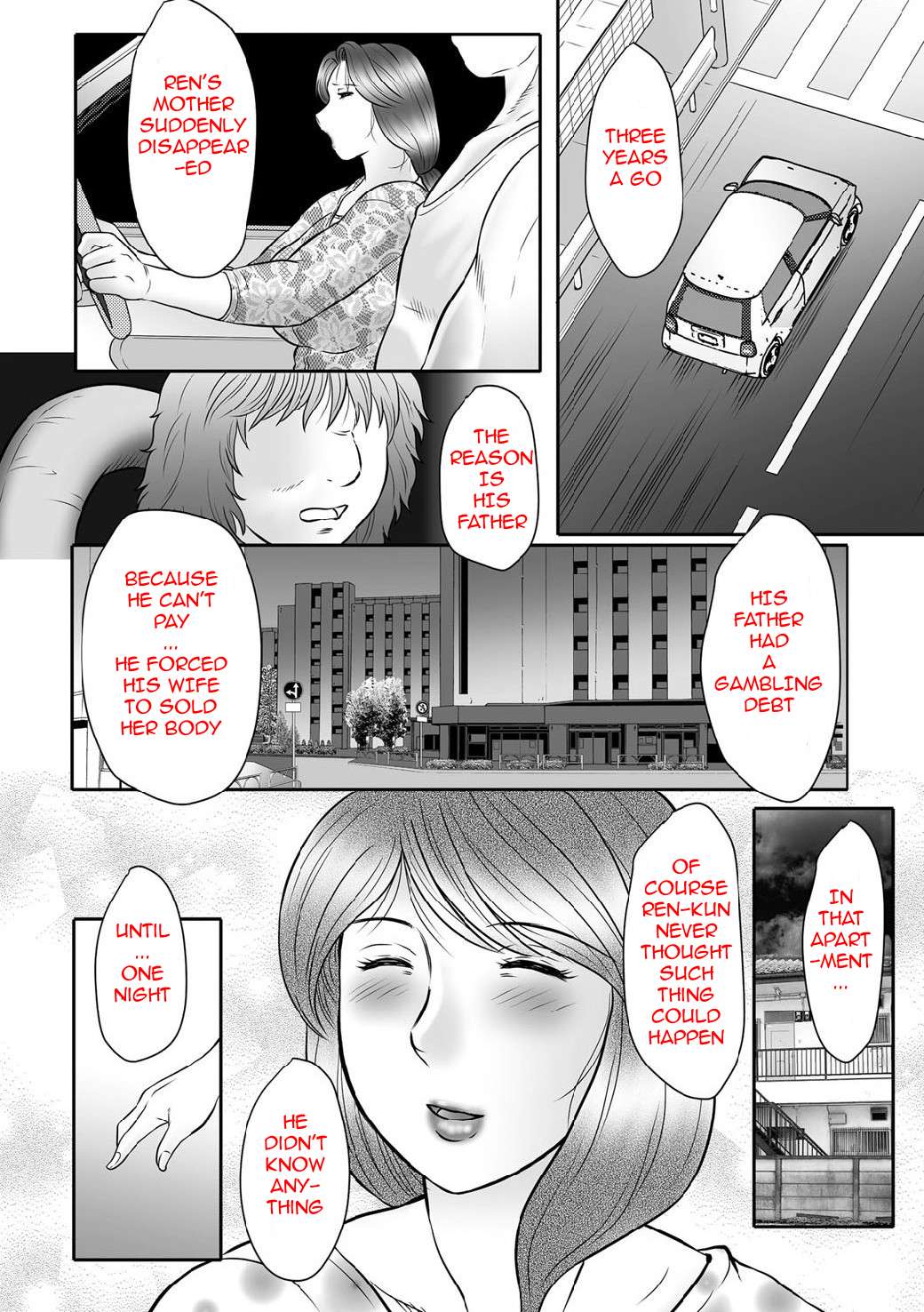 [Fuusen Club] Haha Kangoku INFINITY [English] [Digital] 画像番号 129