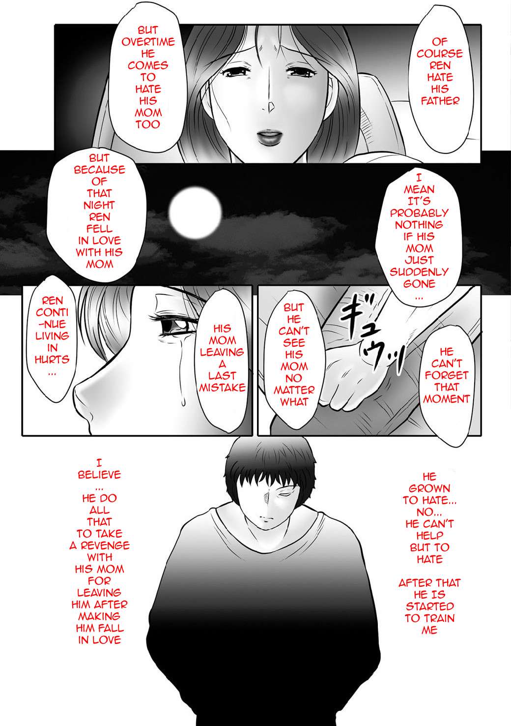 [Fuusen Club] Haha Kangoku INFINITY [English] [Digital] 画像番号 132