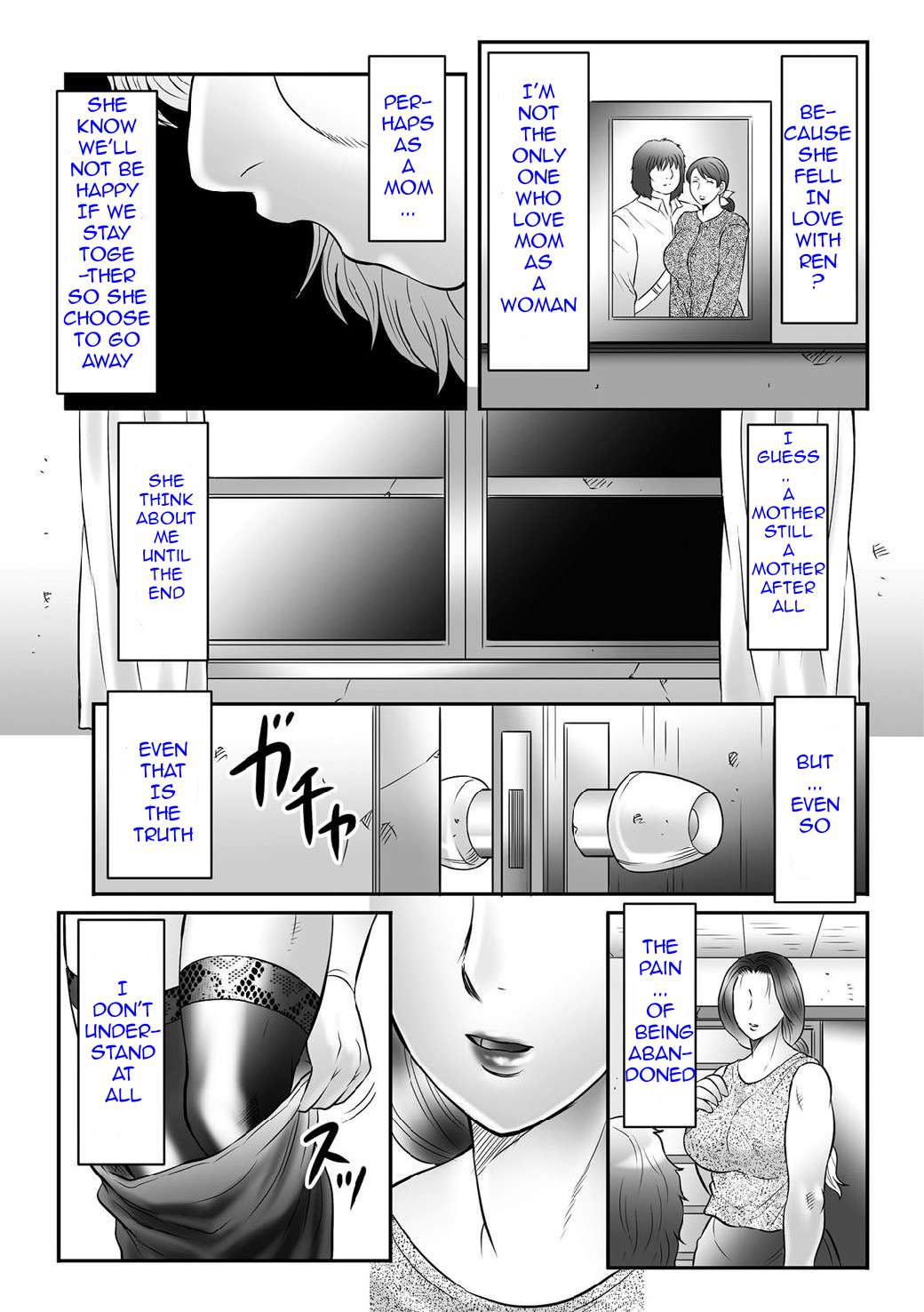 [Fuusen Club] Haha Kangoku INFINITY [English] [Digital] 画像番号 193