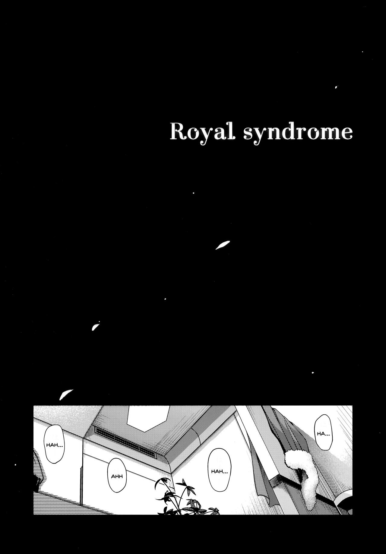 (C97) [HMA (Hiyoshi Hana)] Royal syndrome (Fate Grand Order) [English] [SDTLs] Bildnummer 4