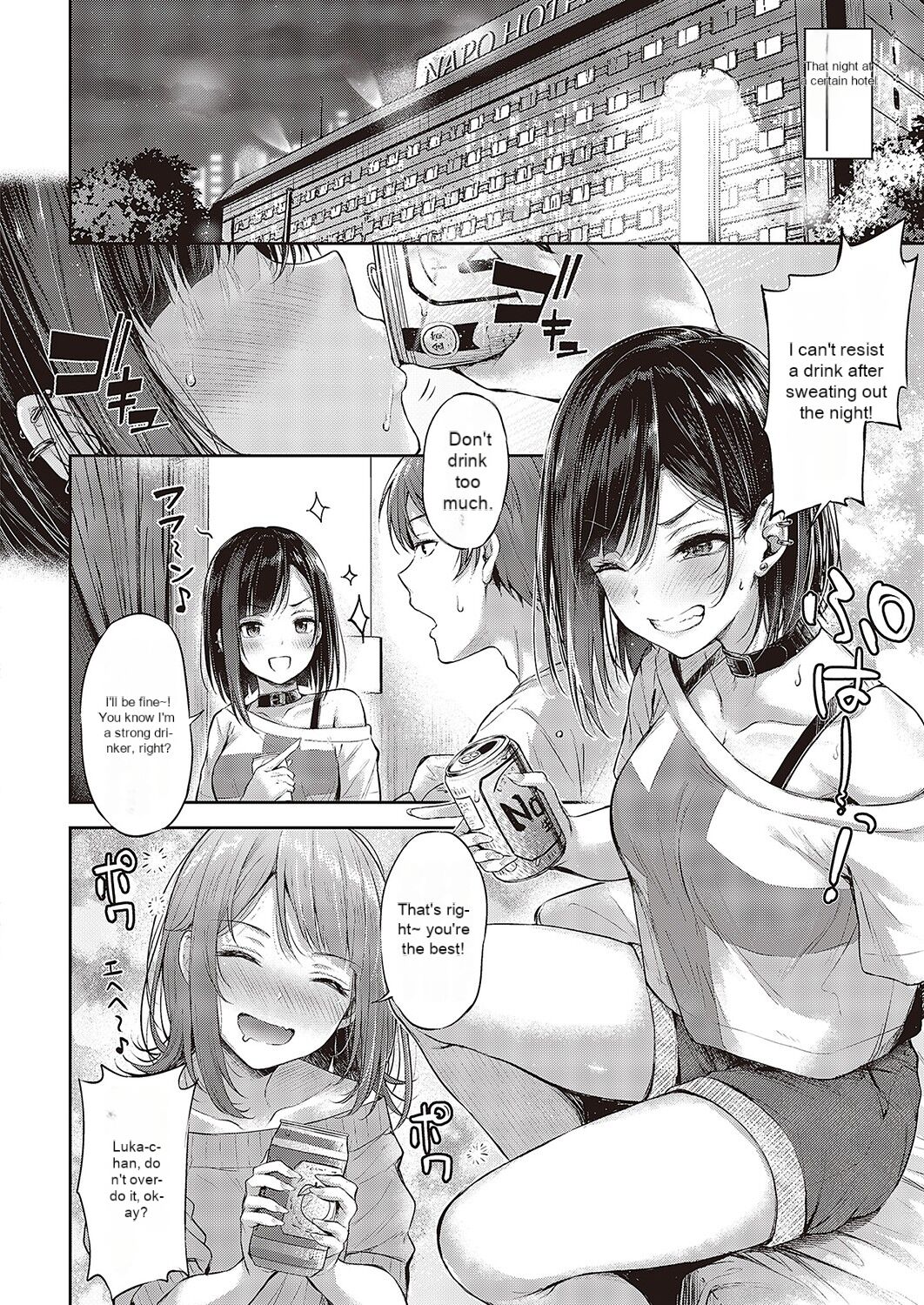 [Napo] Koi no Gunfight Heart Retake (COMIC ExE 43) [English] [Digital] image number 4