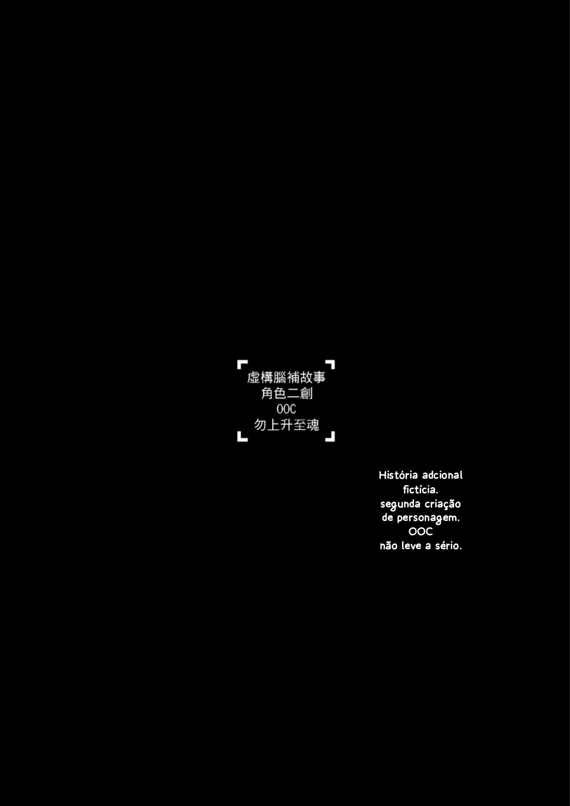 [Zhong+IN] Monopoly (IRyS, Hakos Baelz) [Portuguese-BR] [Kuri_Scans] [Digital] 2eme image