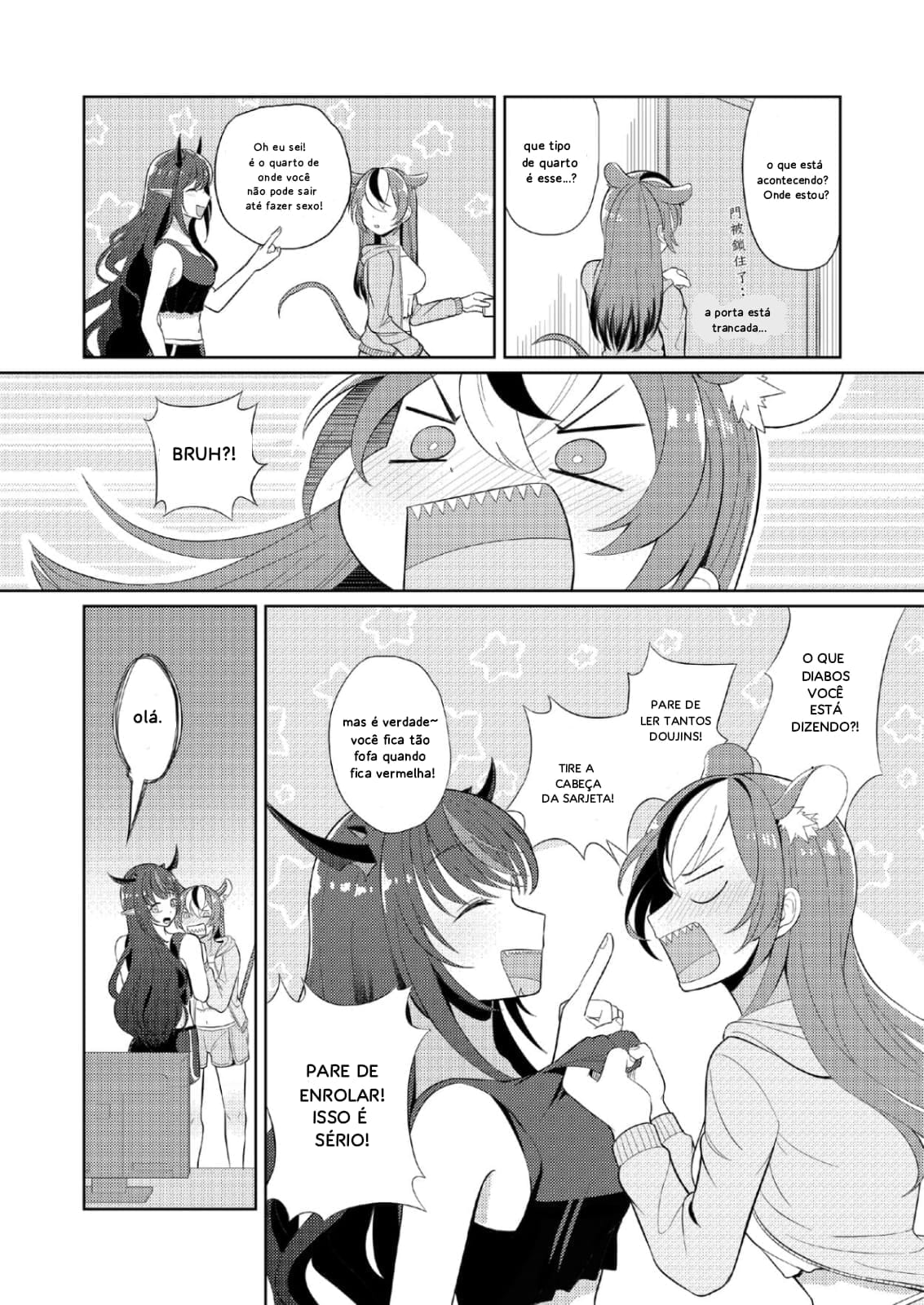 [Zhong+IN] Monopoly (IRyS, Hakos Baelz) [Portuguese-BR] [Kuri_Scans] [Digital] 7eme image