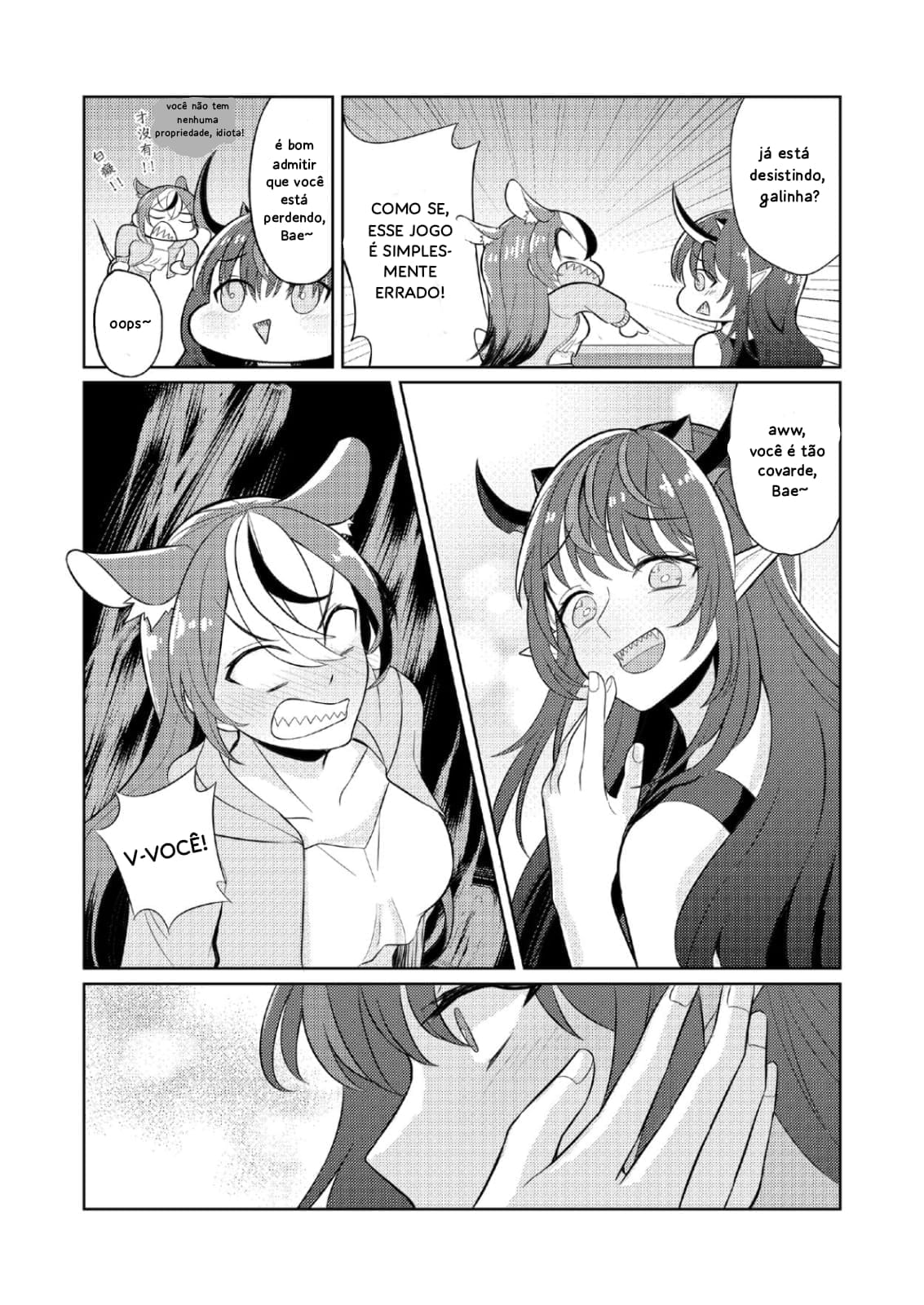 [Zhong+IN] Monopoly (IRyS, Hakos Baelz) [Portuguese-BR] [Kuri_Scans] [Digital] 12eme image