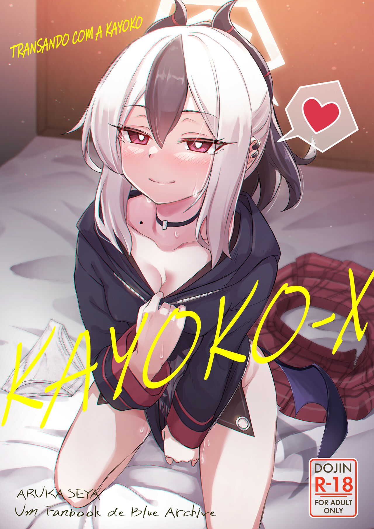 [Arukaseya (Arkas)] Kayoko-x - Sex with Kayoko | Kayoko-x - Transando com a Kayoko (Blue Archive) [Portuguese-BR] [Bagre] [Digital] numero di immagine  1