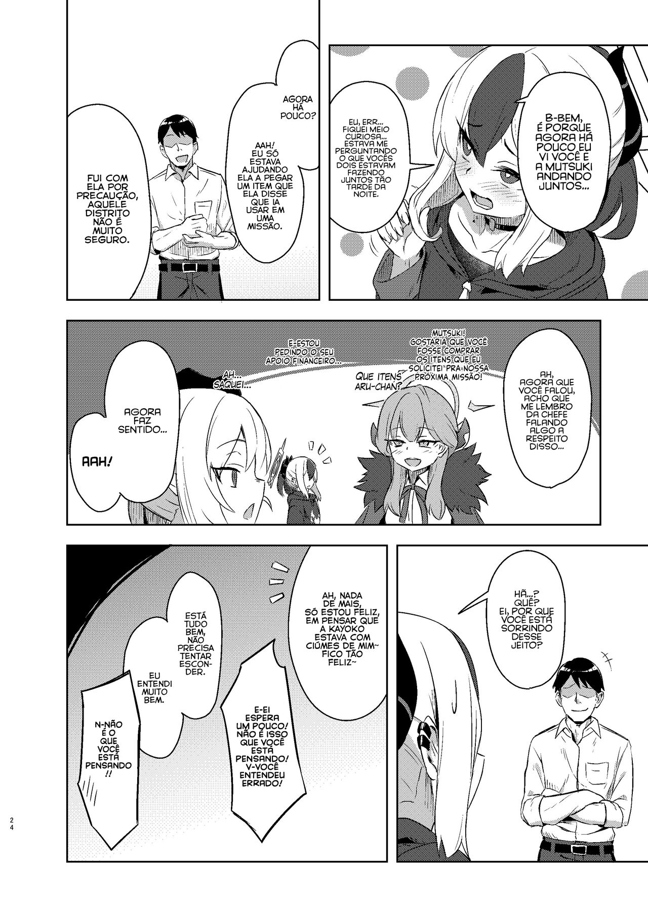 [Arukaseya (Arkas)] Kayoko-x - Sex with Kayoko | Kayoko-x - Transando com a Kayoko (Blue Archive) [Portuguese-BR] [Bagre] [Digital] numero di immagine  24