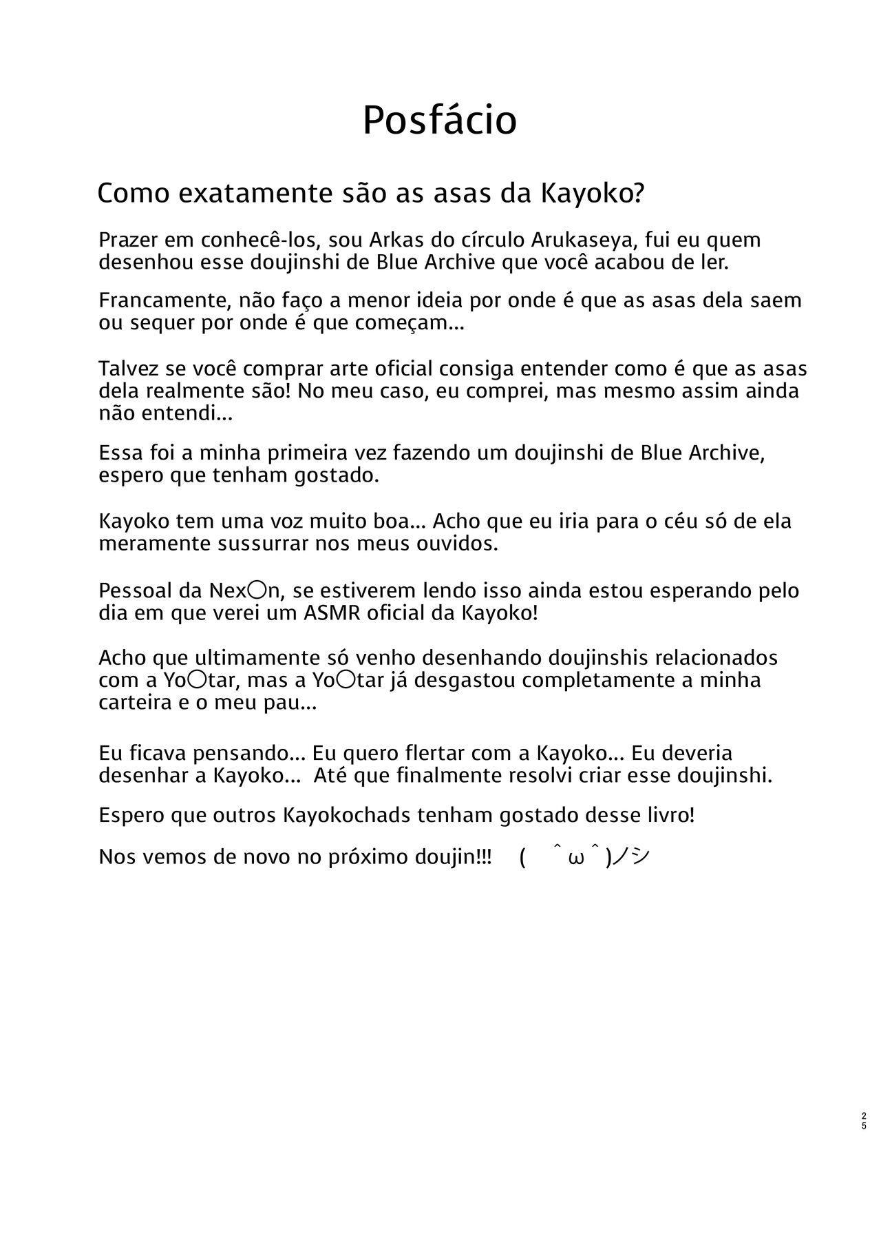 [Arukaseya (Arkas)] Kayoko-x - Sex with Kayoko | Kayoko-x - Transando com a Kayoko (Blue Archive) [Portuguese-BR] [Bagre] [Digital] numero di immagine  25