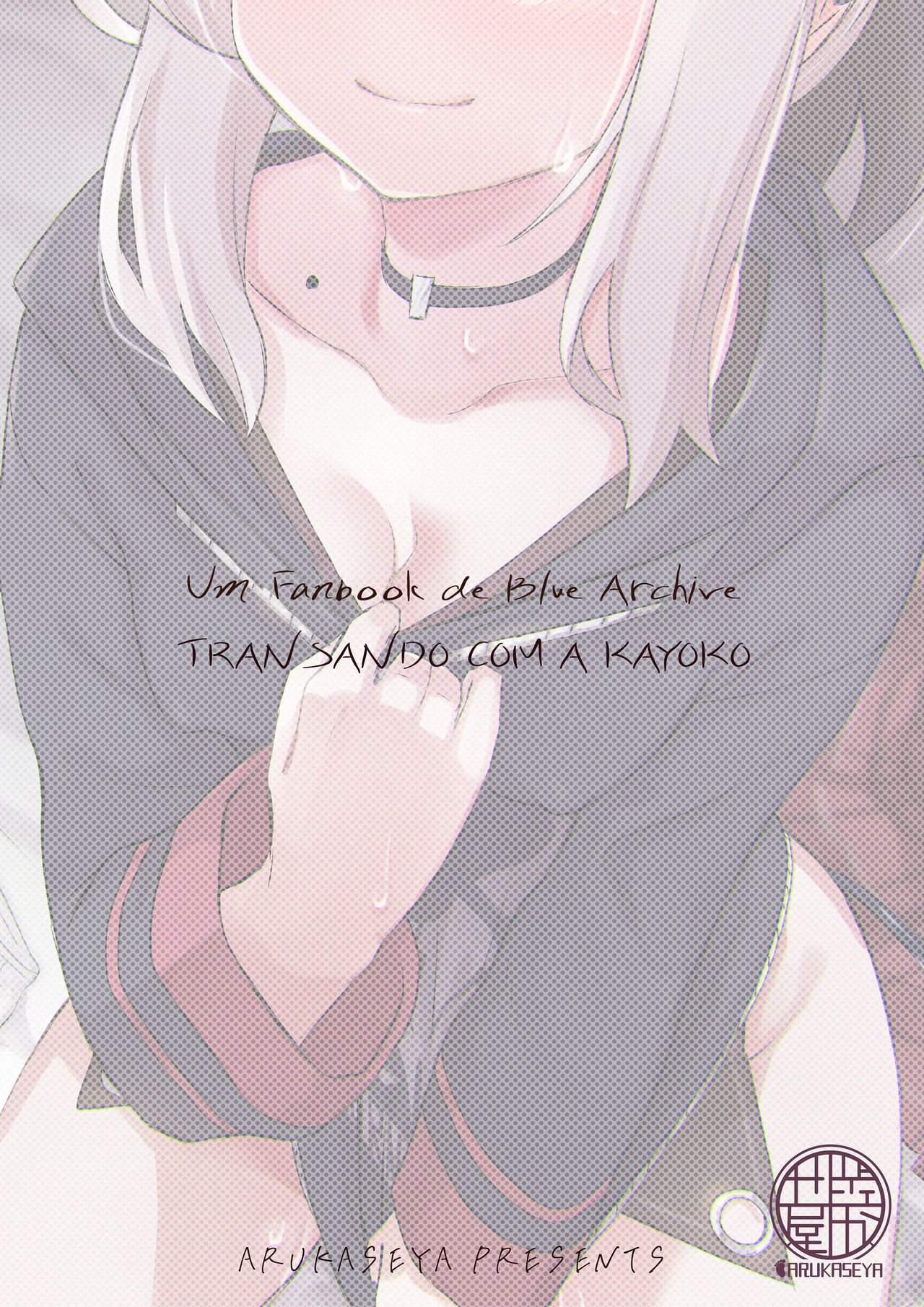 [Arukaseya (Arkas)] Kayoko-x - Sex with Kayoko | Kayoko-x - Transando com a Kayoko (Blue Archive) [Portuguese-BR] [Bagre] [Digital] numero di immagine  28