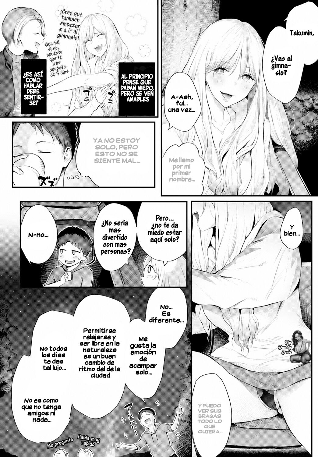 [Someoka Yusura] Gal Camp! (COMIC Anthurium 2022-06) [Spanish] [BigDaddyScan] [Digital] 이미지 번호 4